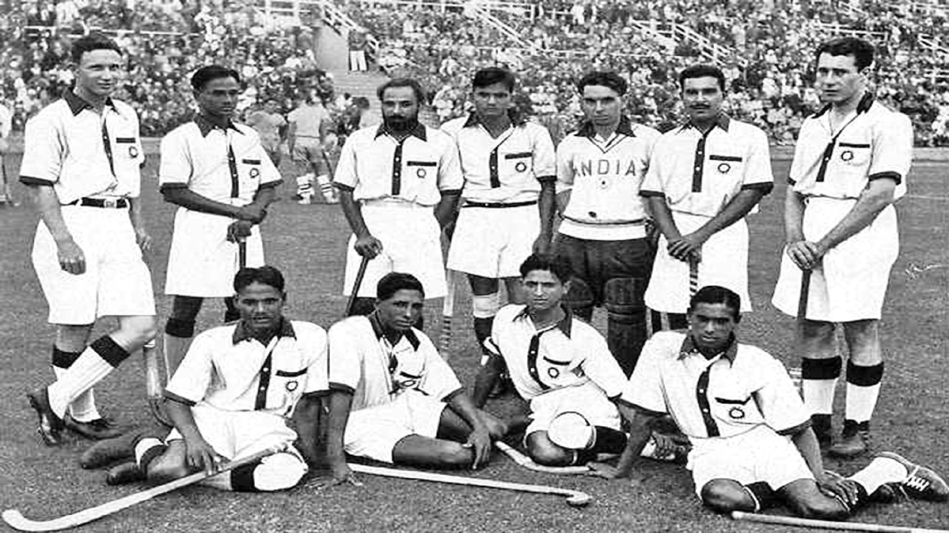 అంతర్జాతీయ హాకీ