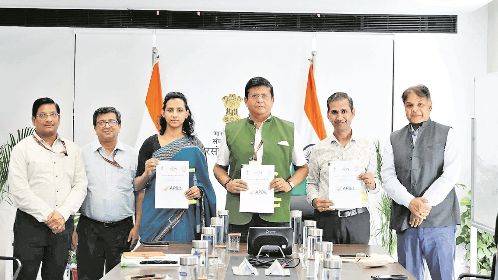 అమెండెడ్‌ భారత్‌నెట్‌ ప్రోగ్రాం
