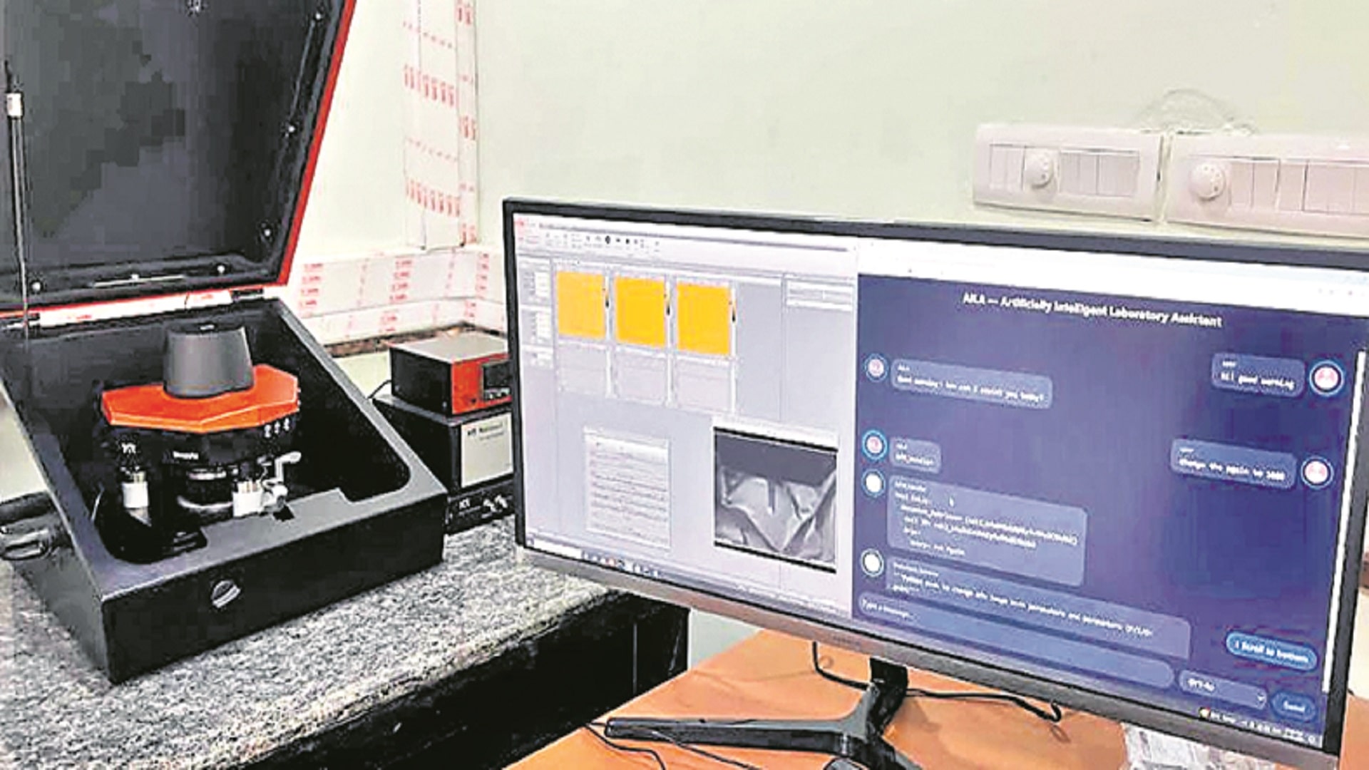 ‘అయిలా’