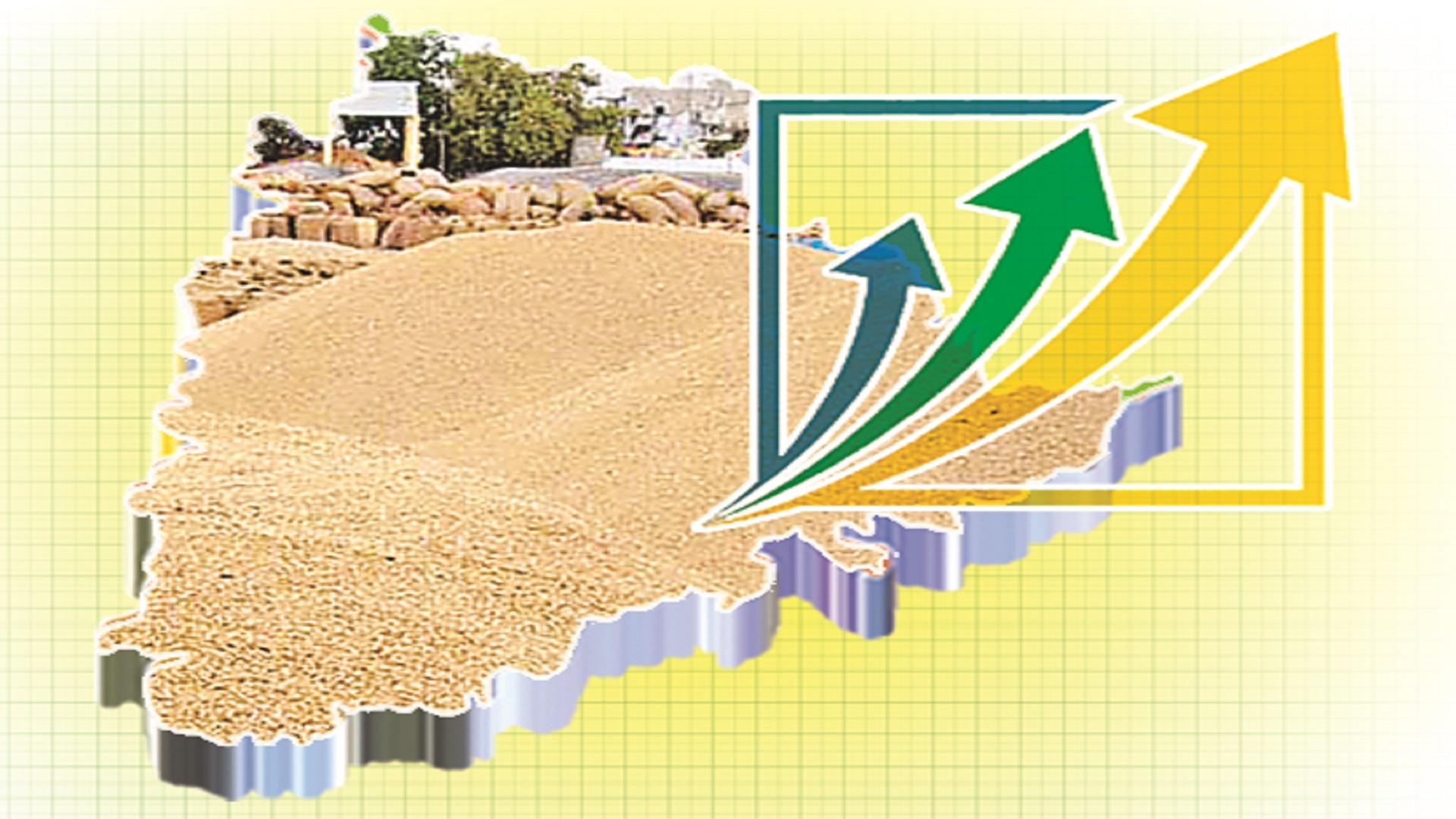 అర్థ, గణాంక శాఖ అంచనా