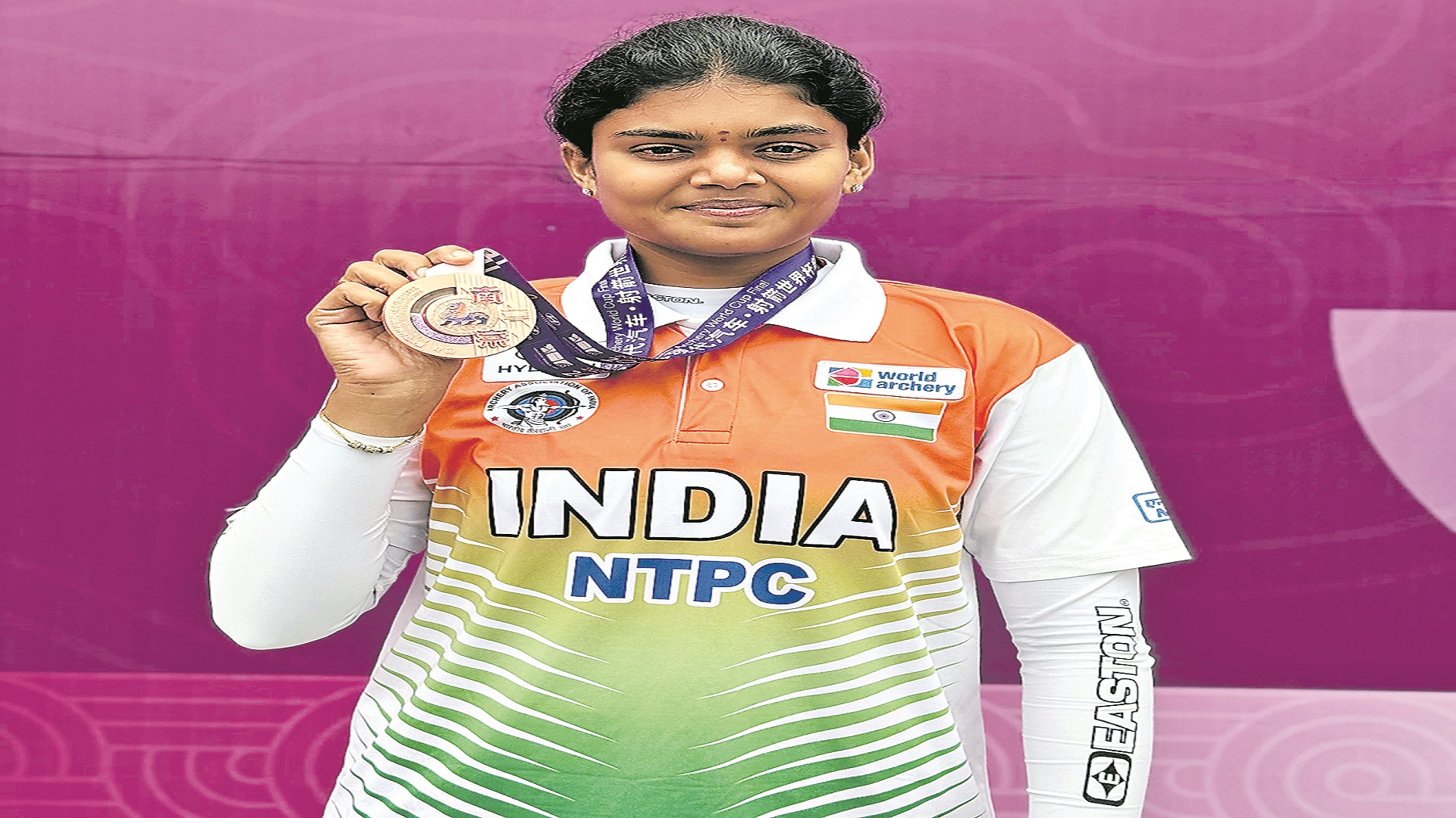 ఆర్చరీ ప్రపంచకప్‌