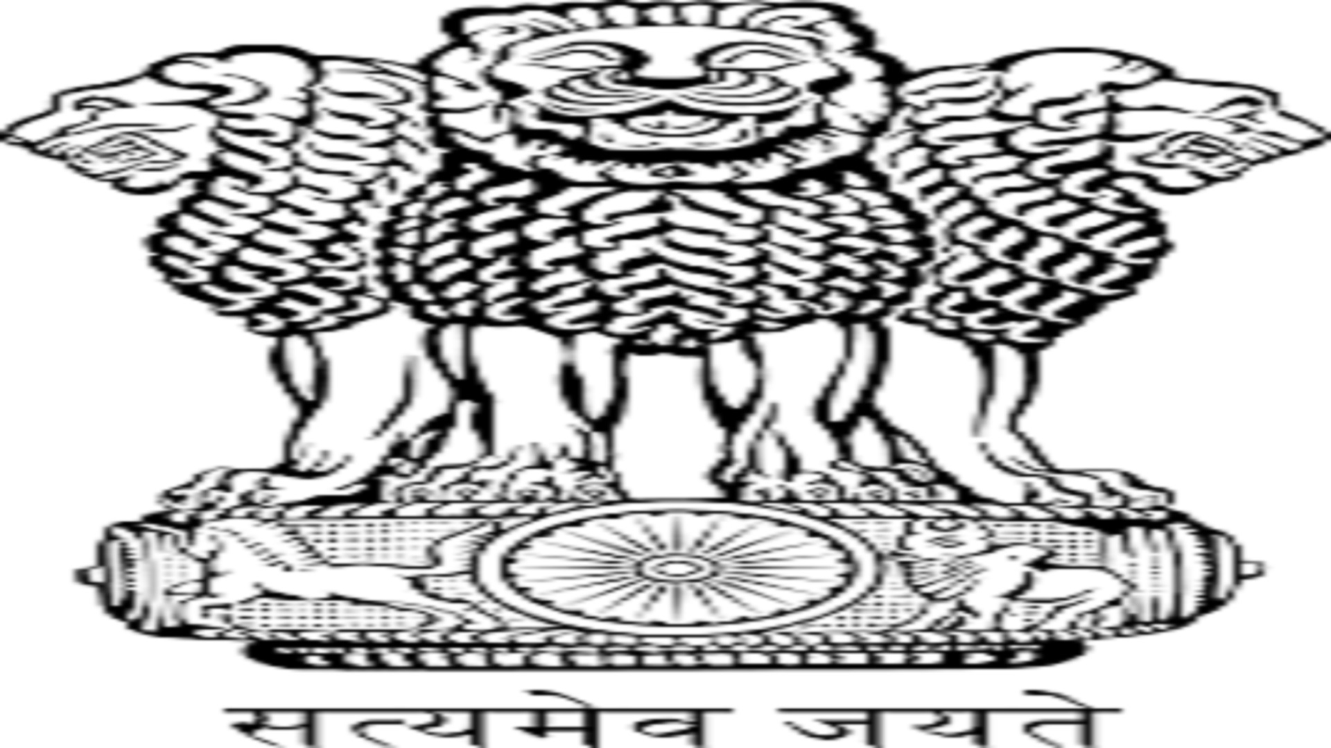 ఆర్టికల్‌ 131 సవరణకు కేంద్రం బిల్లు