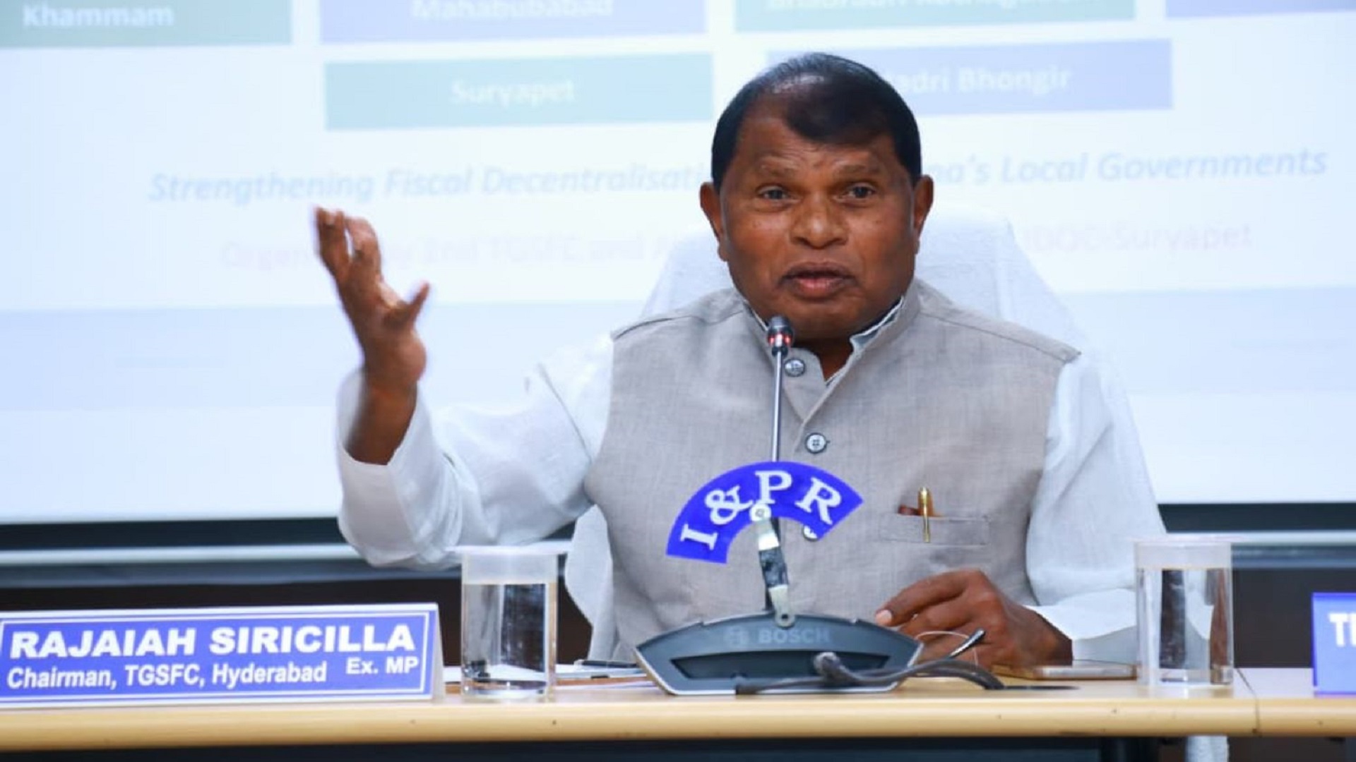 ఆర్థిక కమిషన్‌