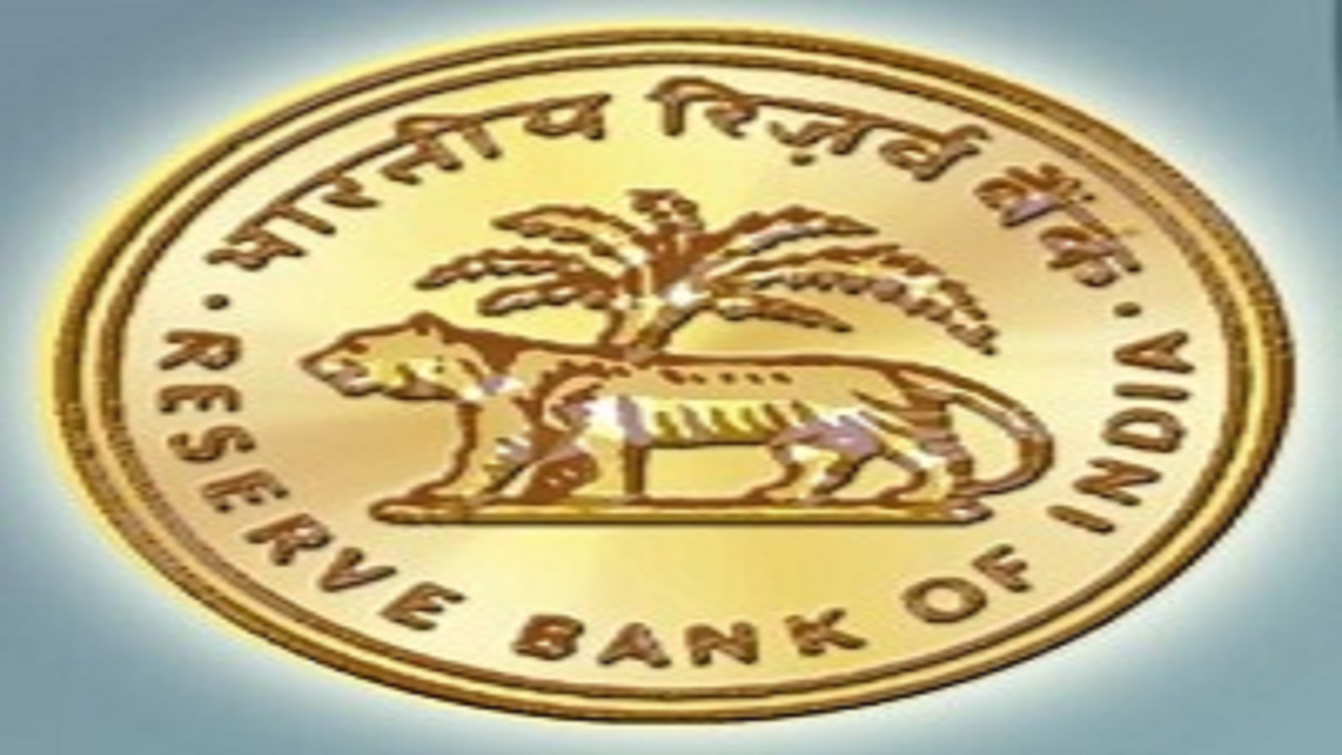 ఆర్‌బీఐలో మెడికల్‌ కన్సల్టెంట్ పోస్టులు