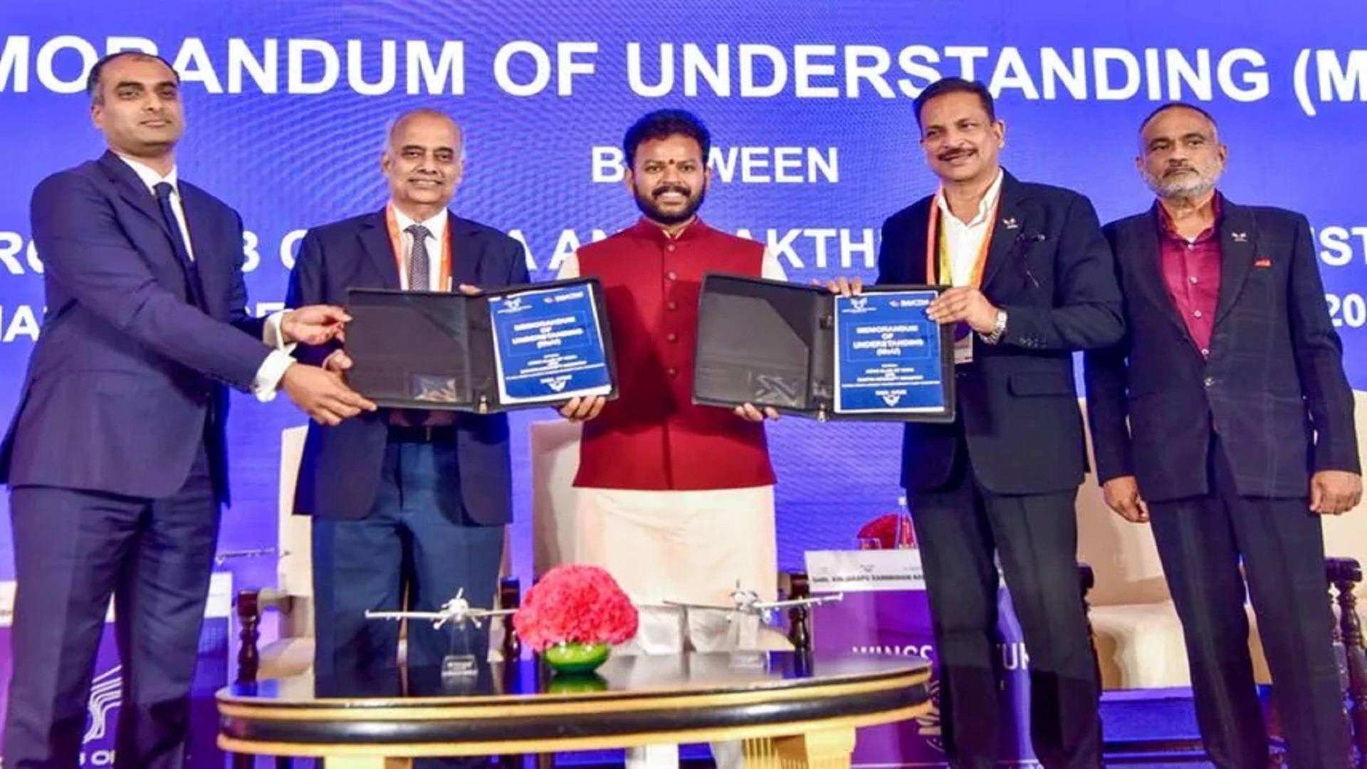 ఆస్ట్రియా సంస్థతో ఒప్పందం