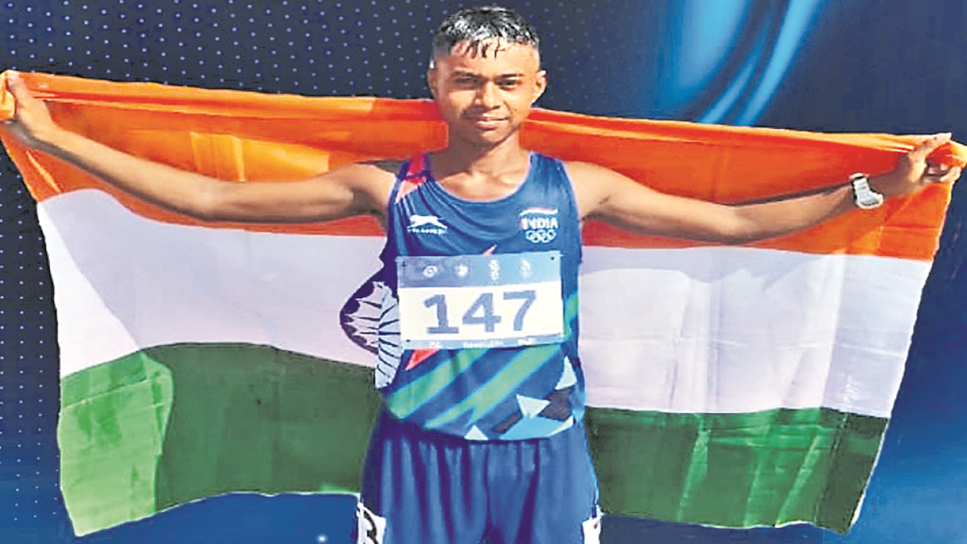 ఆసియా యూత్ క్రీడలు