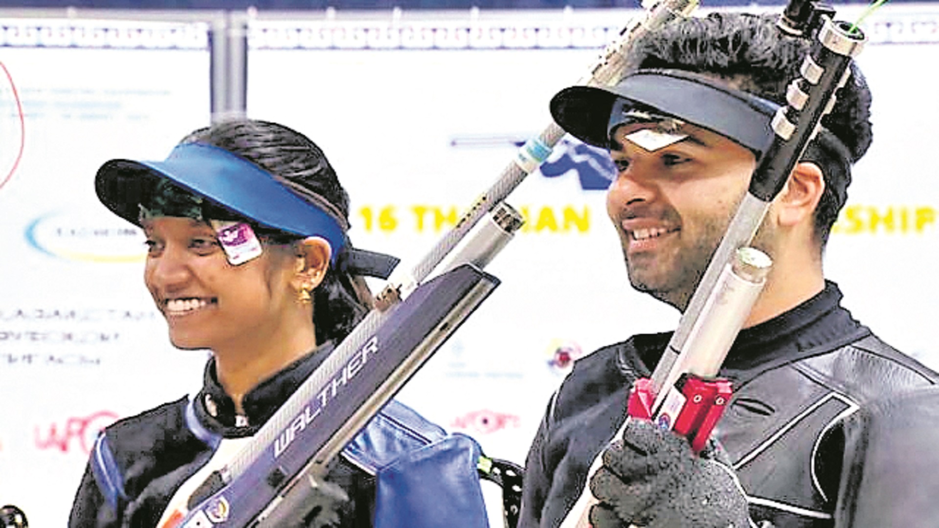 ఆసియా షూటింగ్‌ ఛాంపియన్‌షిప్‌