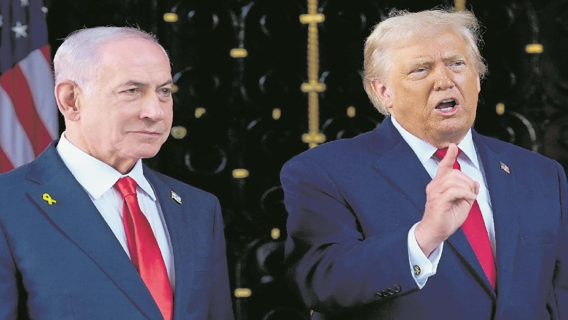 ఇజ్రాయెల్‌ అత్యున్నత పౌర పురస్కారం