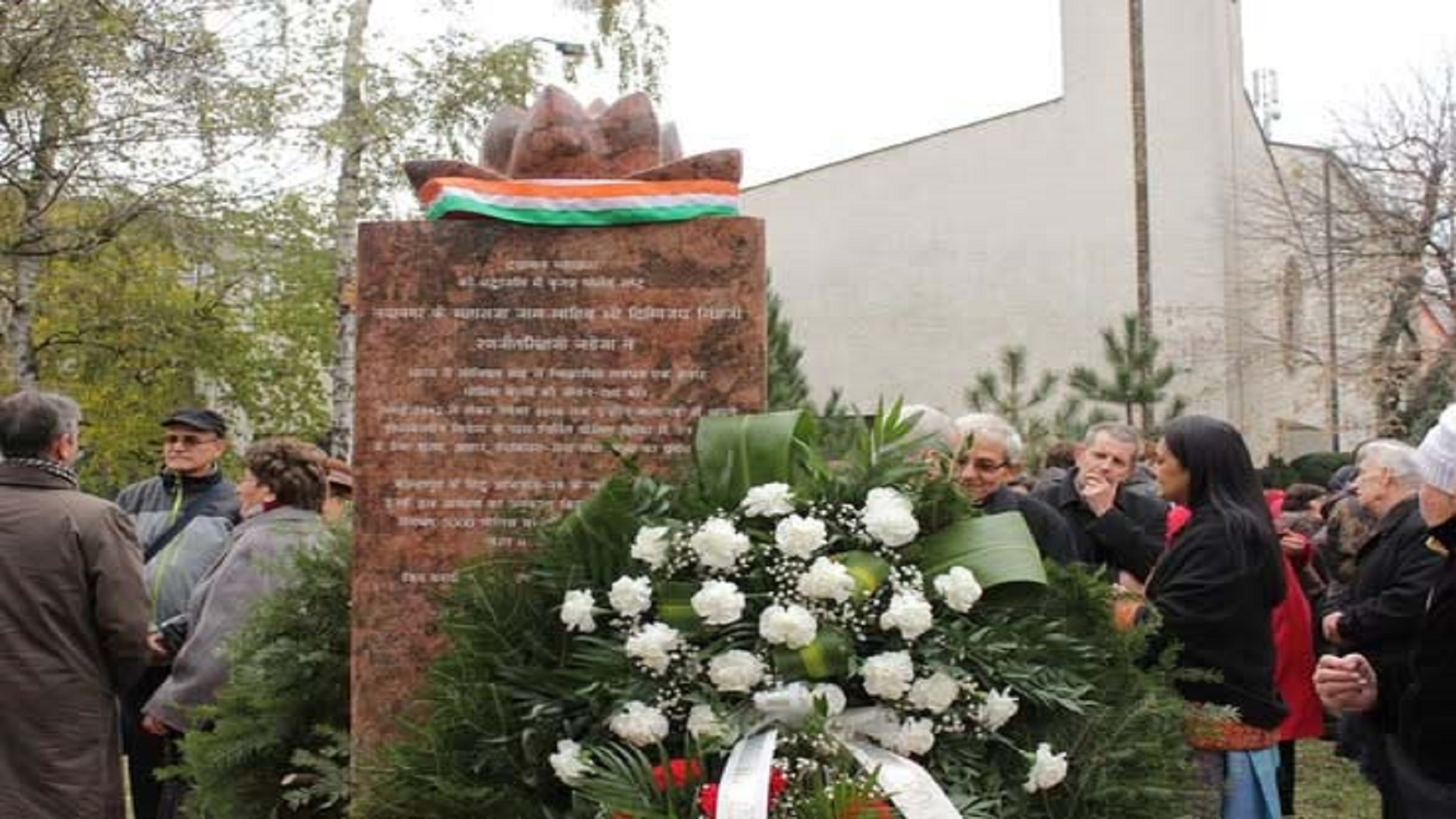 ఇజ్రాయెల్‌