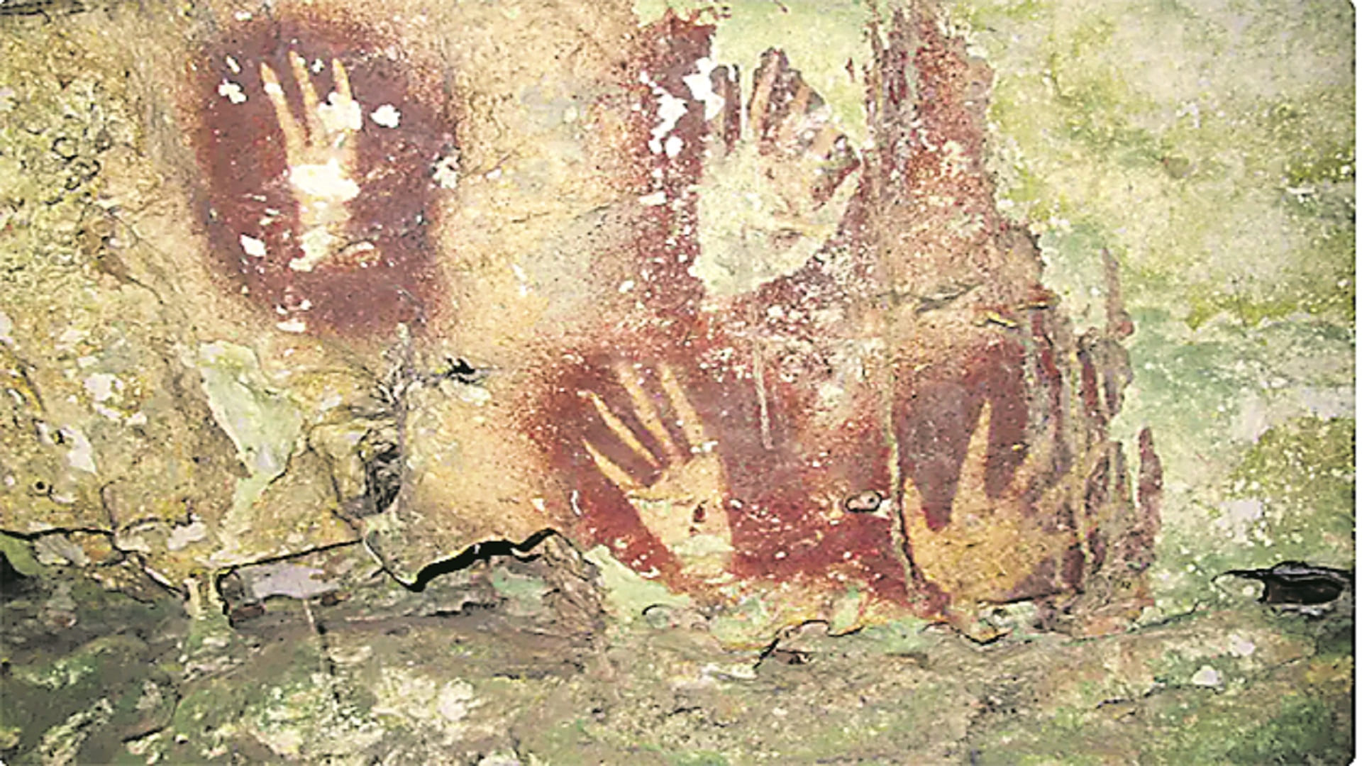 ఇండోనేసియా