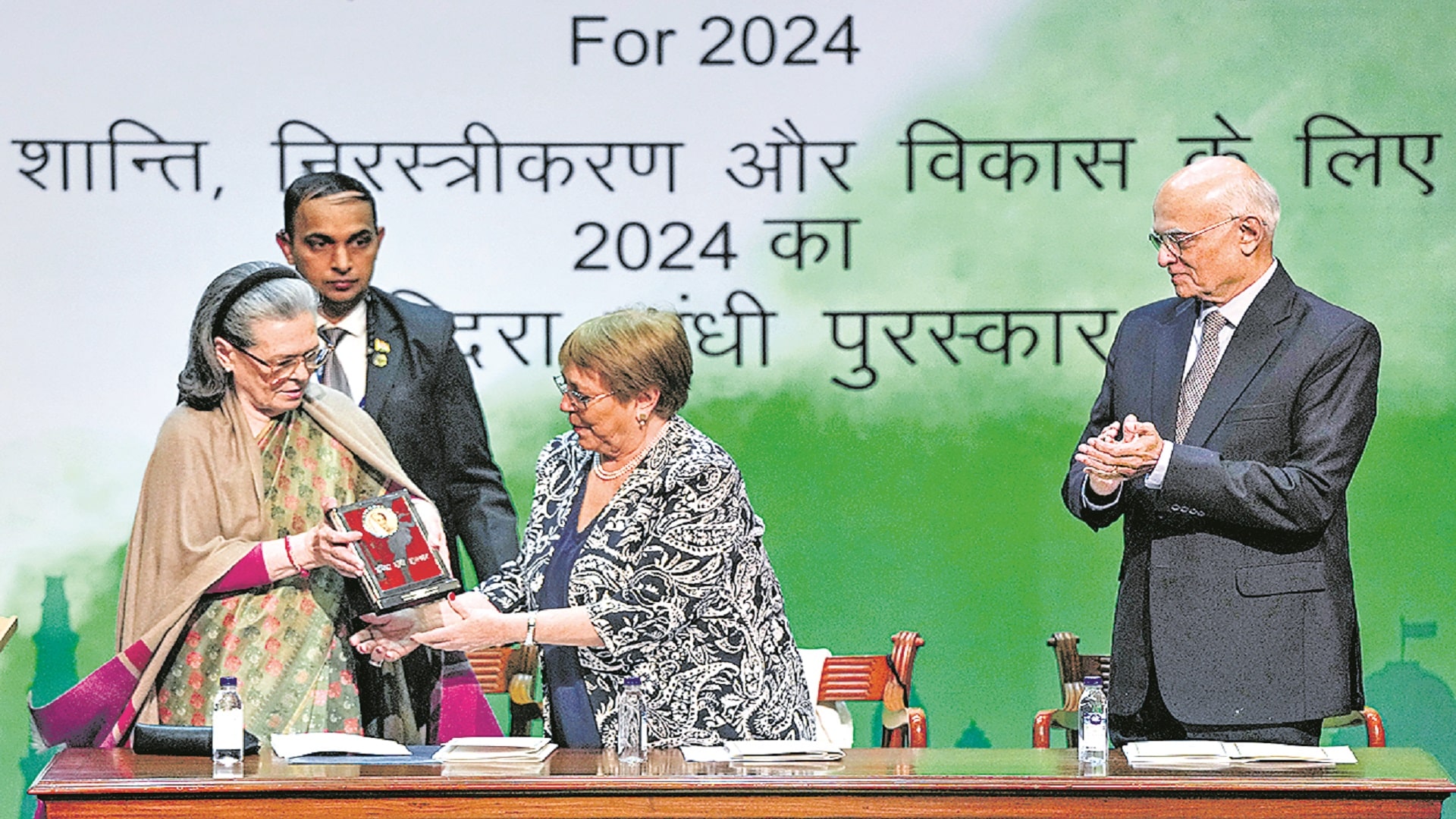 ఇందిరాగాంధీ శాంతి పురస్కారం