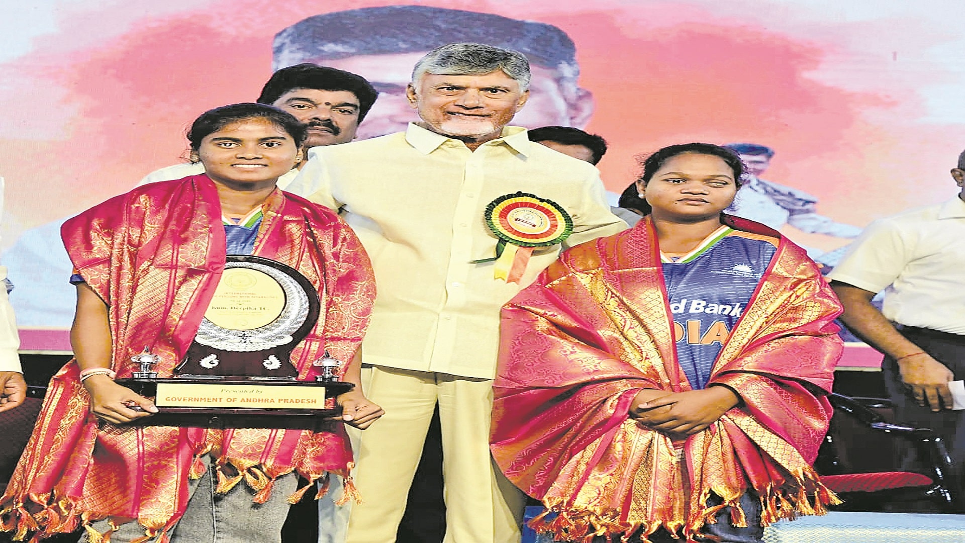 ‘ఇంద్రధనుస్సు’