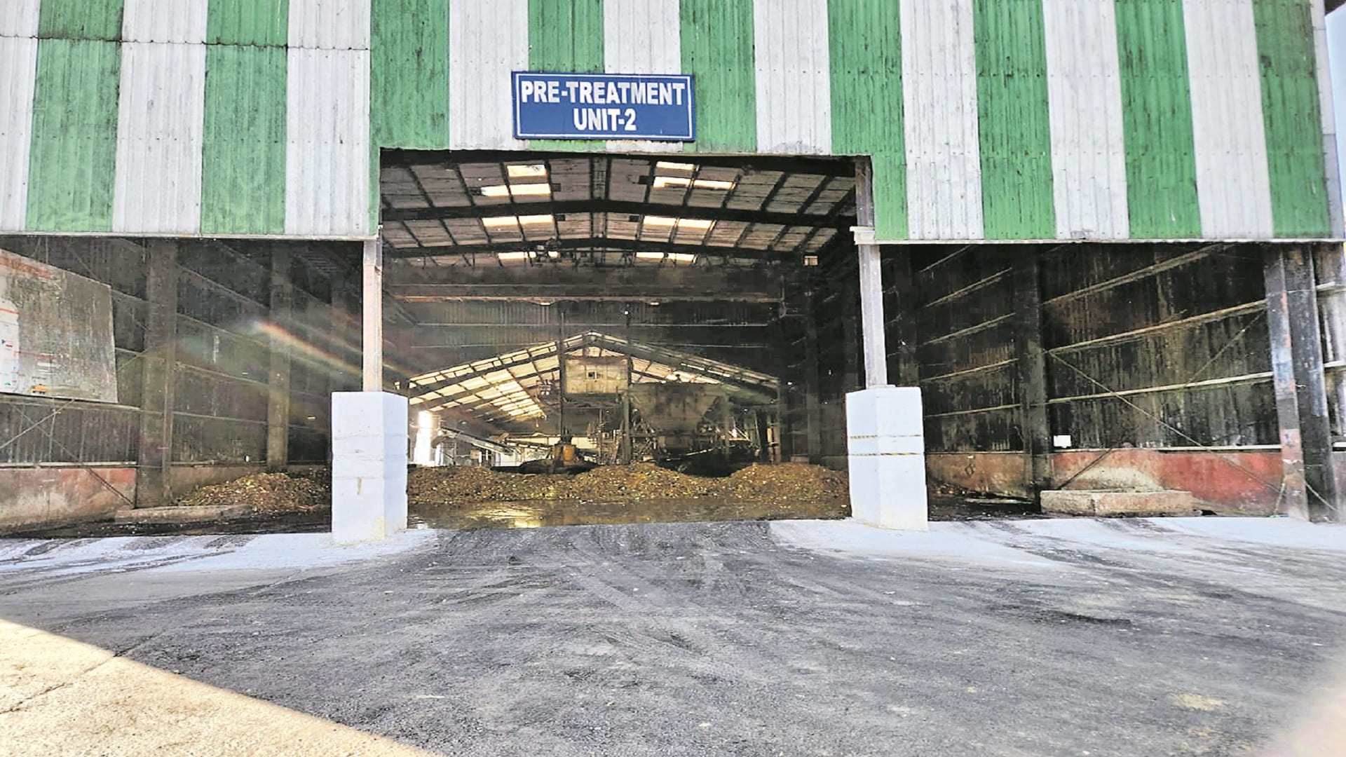 ఇందౌర్‌