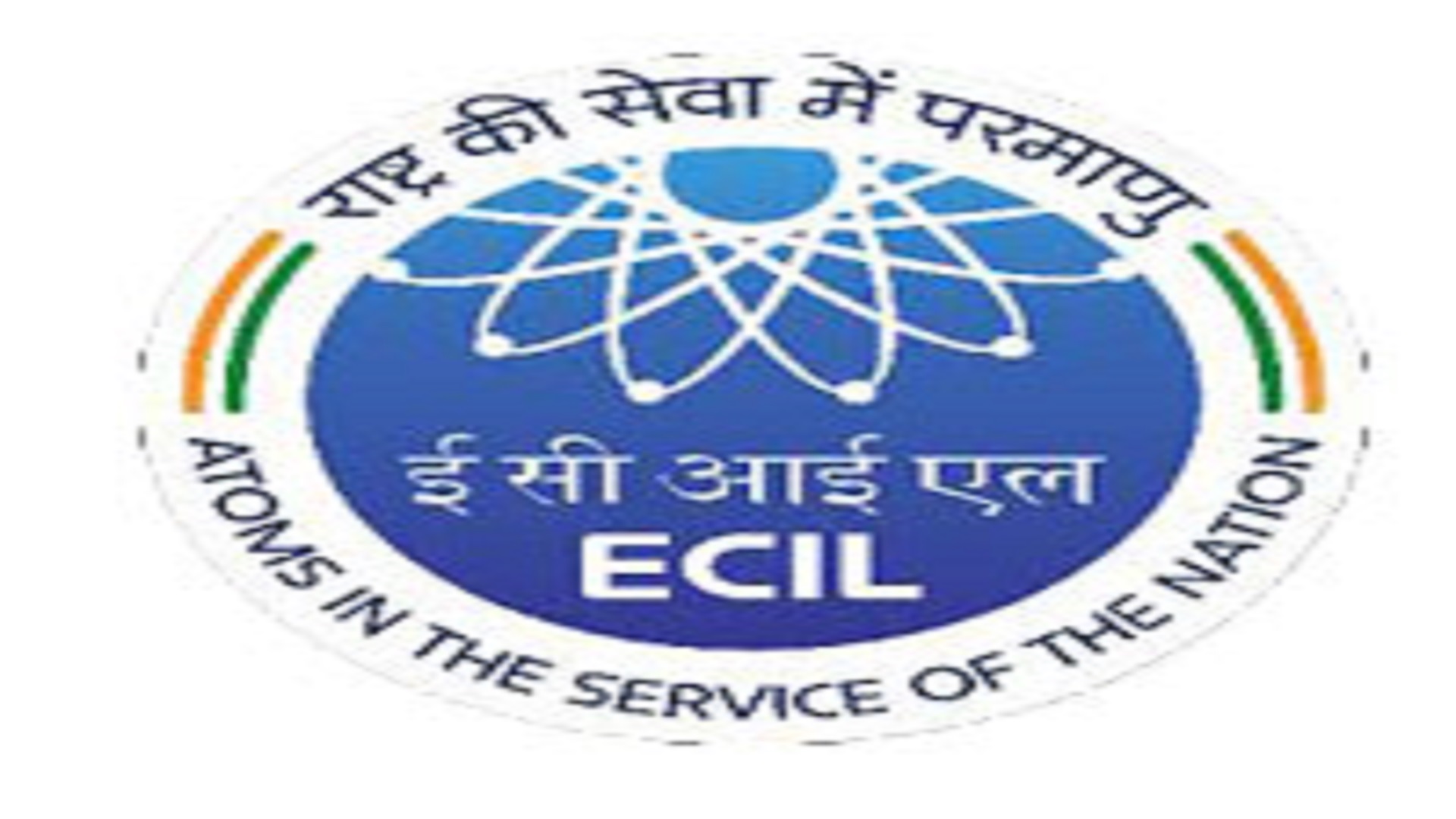 ఈసీఐఎల్‌ హైదరాబాద్‌లో ఎగ్జిక్యూటివ్‌ ఆఫీసర్‌ ఉద్యోగాలు