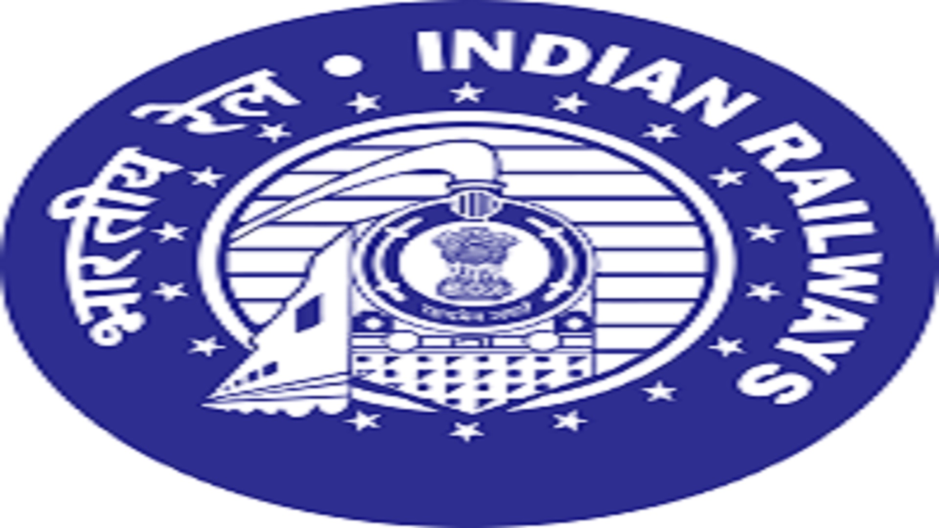 ఈస్ట్‌ కోస్ట్‌ రైల్వేలో టీచర్‌ పోస్టులు