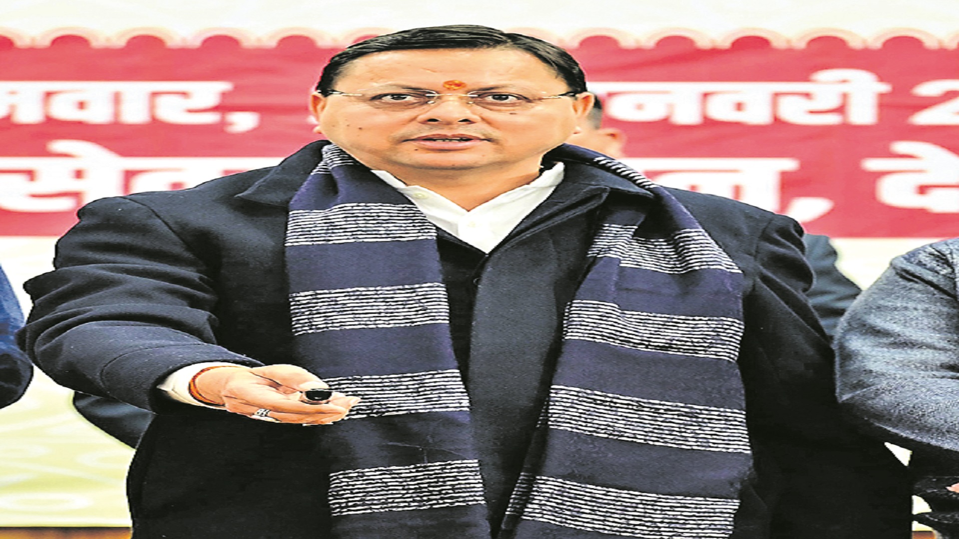 ఉత్తరాఖండ్‌లో అమల్లోకి ఉమ్మడి పౌరస్మృతి