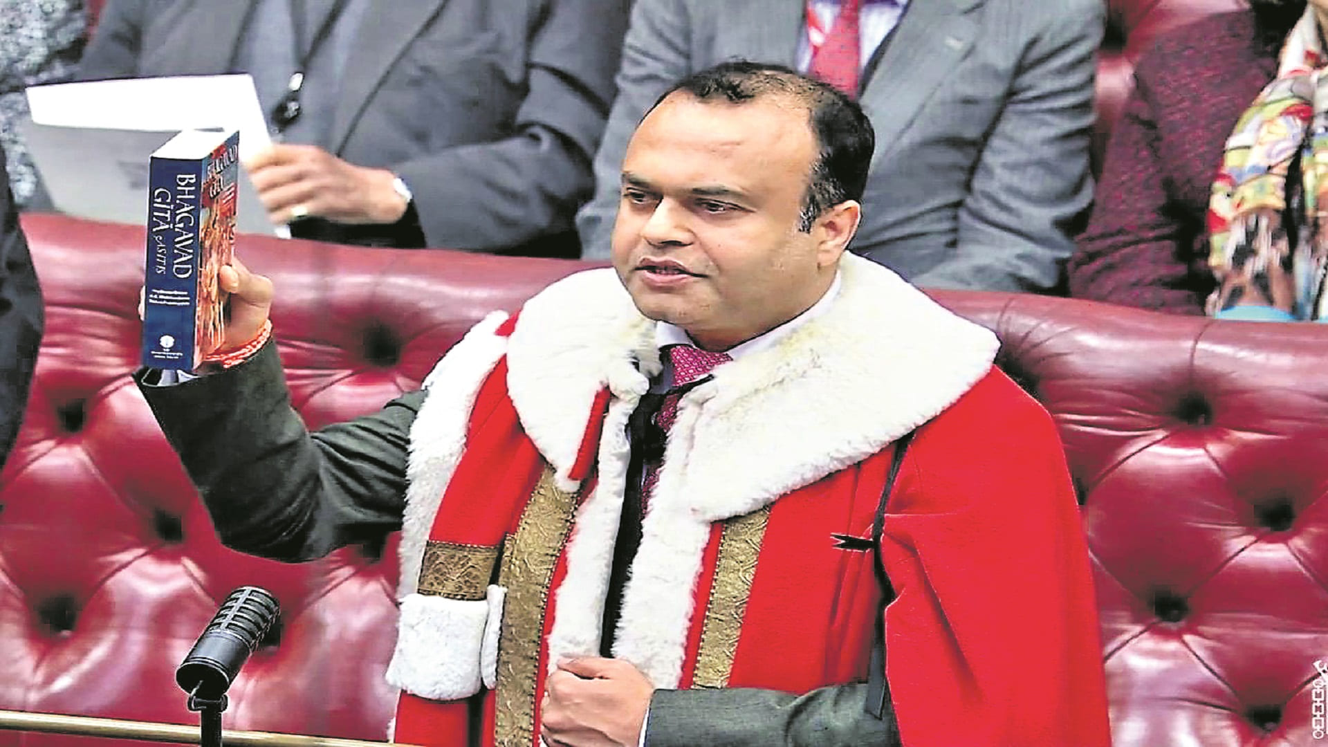 ఉదయ్‌ నాగరాజు