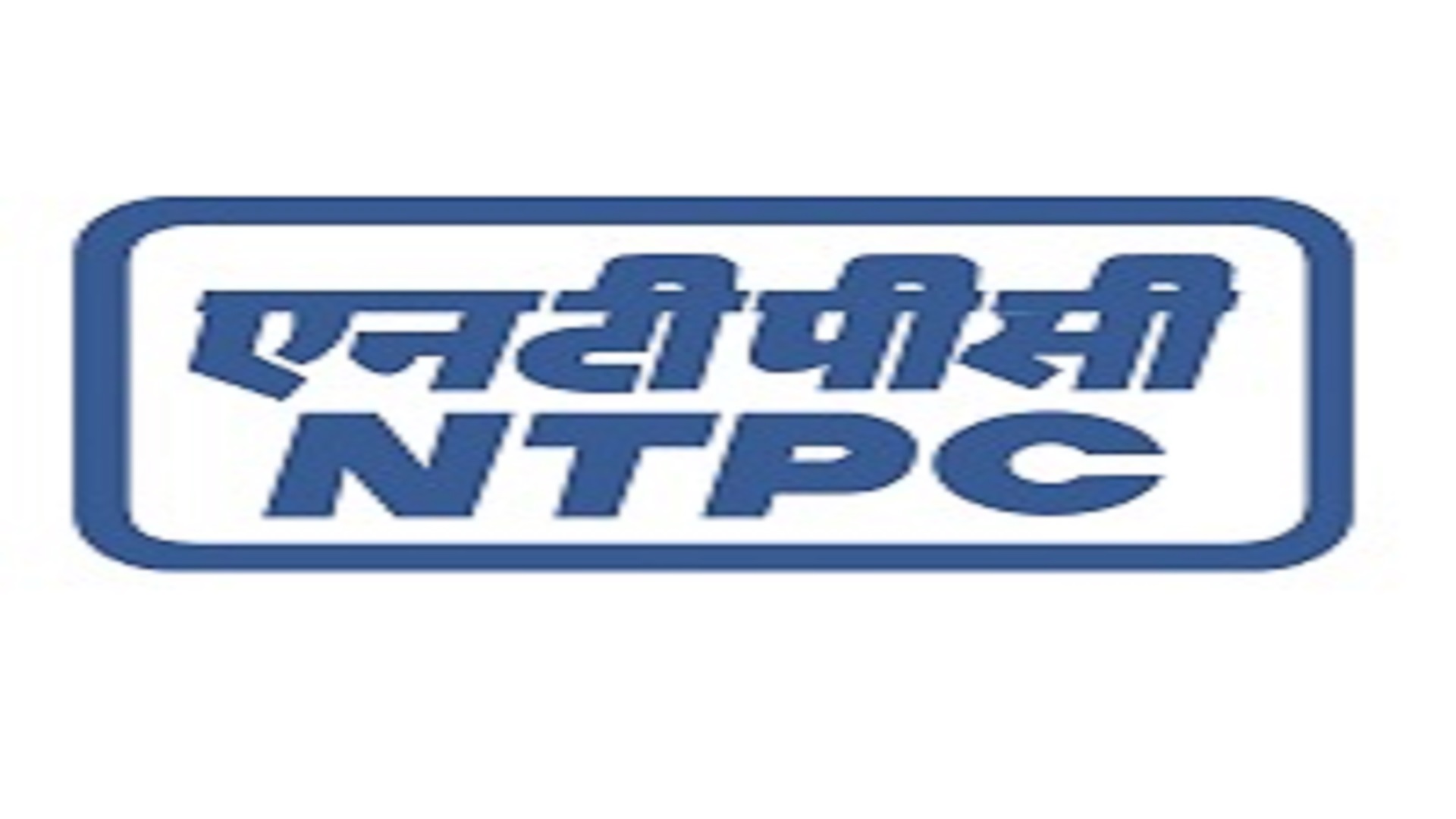 ఎన్‌టీపీసీలో ఇంజినీర్‌ పోస్టులు