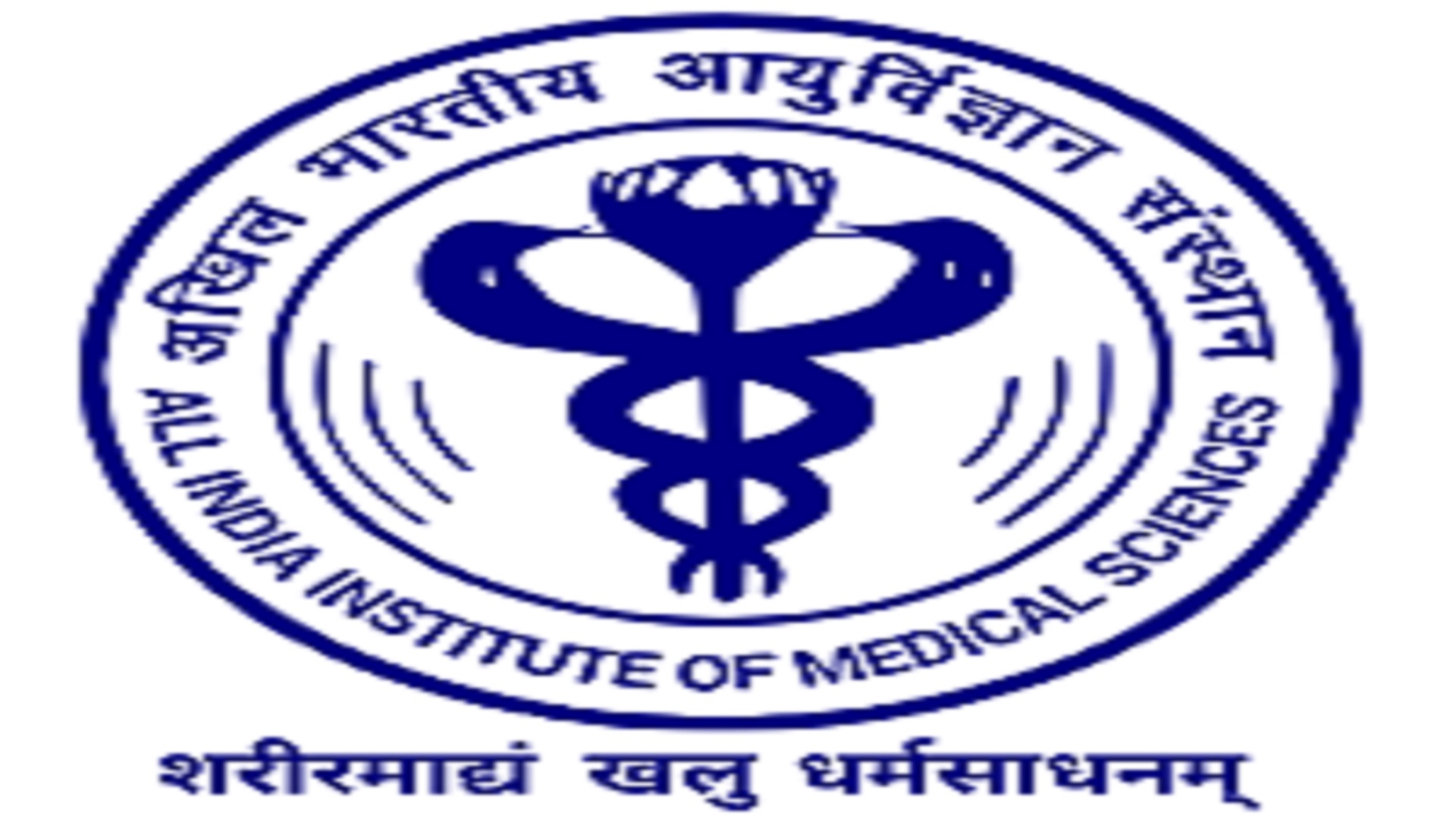 ఎయిమ్స్ దిల్లీలో రిసెర్చ్‌ అసోసియేట్ ఉద్యోగాలు