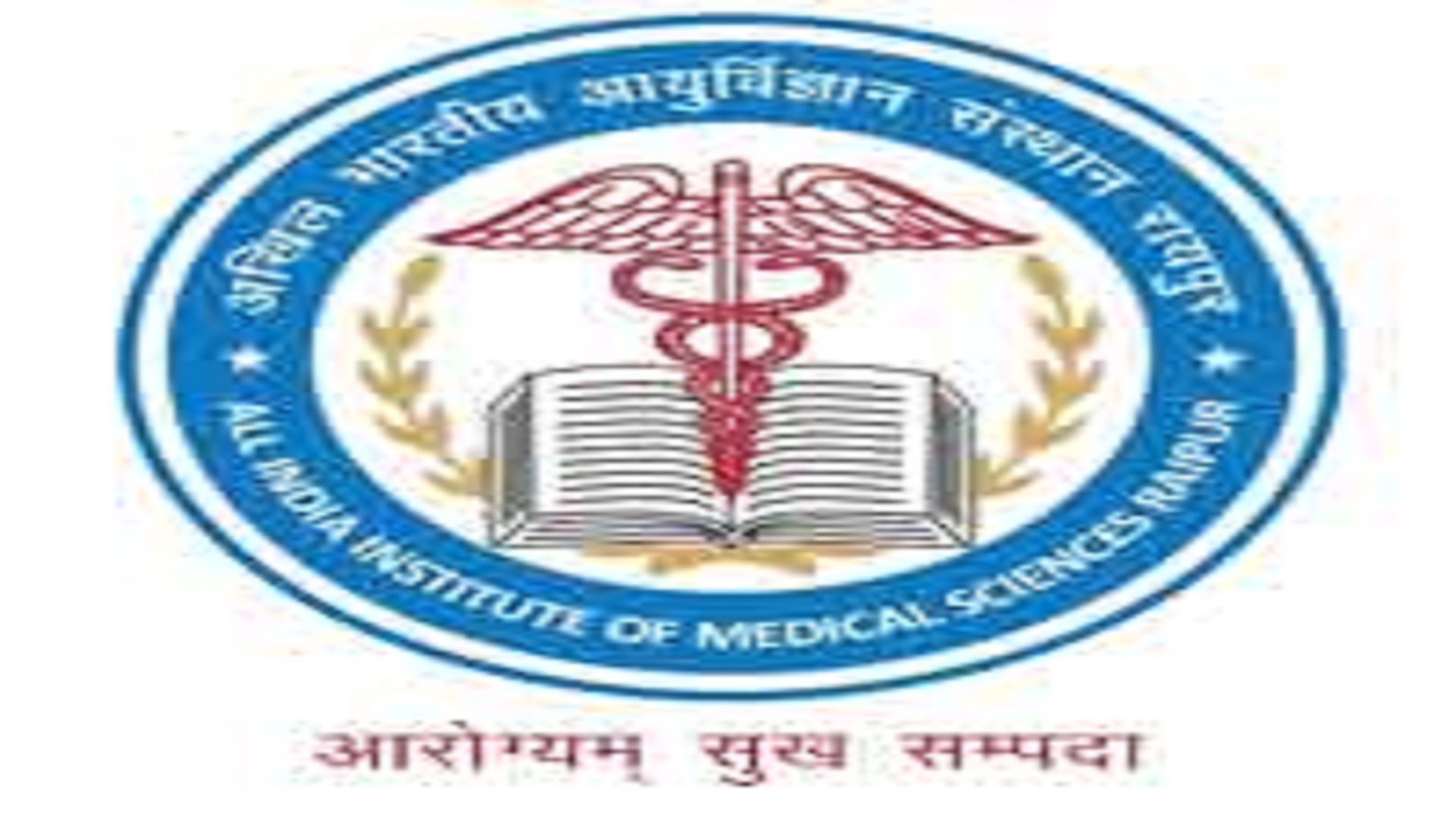 ఎయిమ్స్ రాయ్‌పుర్‌లో జూనియర్‌ రెసిడెంట్‌ ఉద్యోగాలు