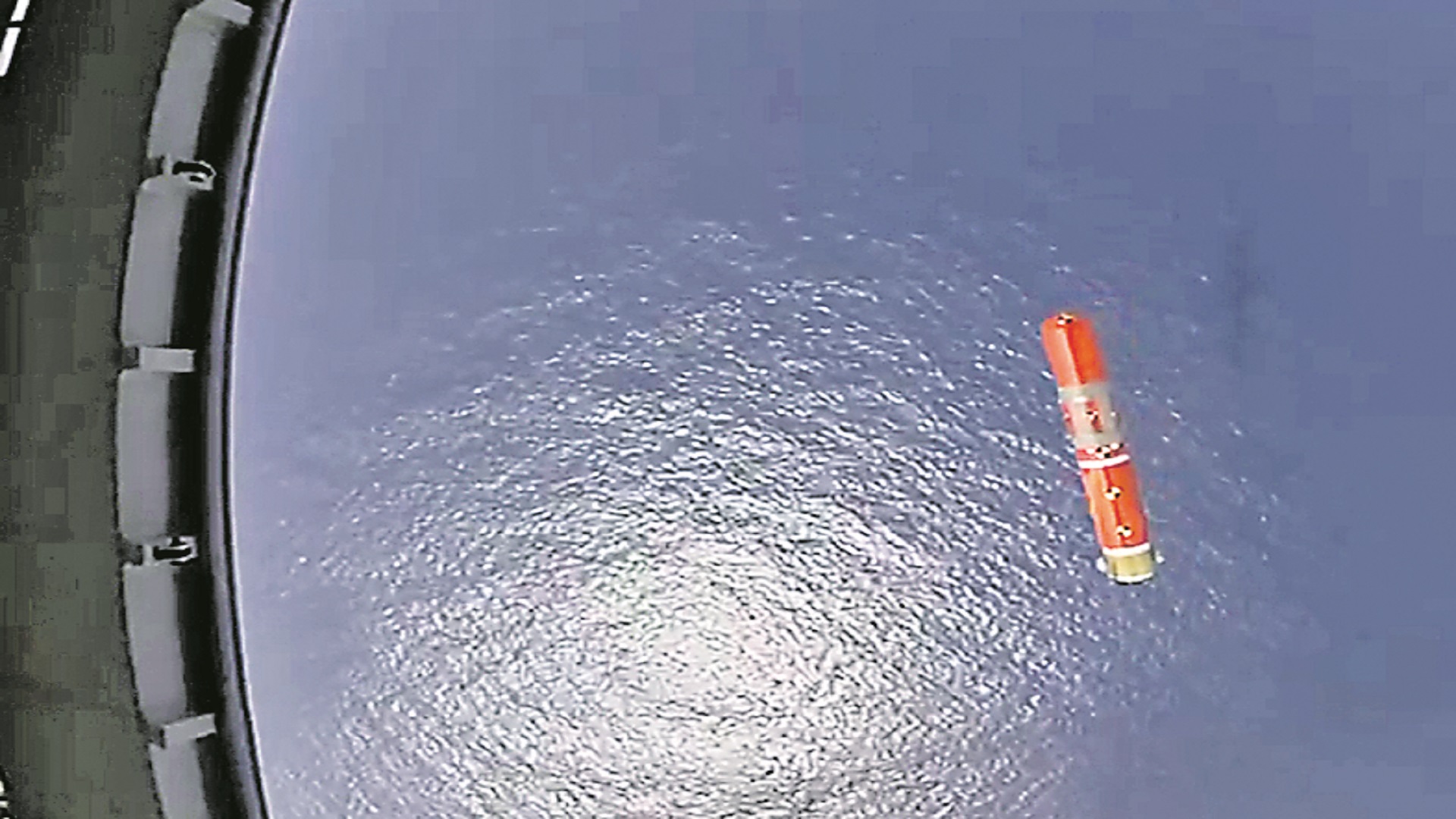 ఎయిర్‌ డ్రాపబుల్‌ కంటైనర్‌ పరీక్ష