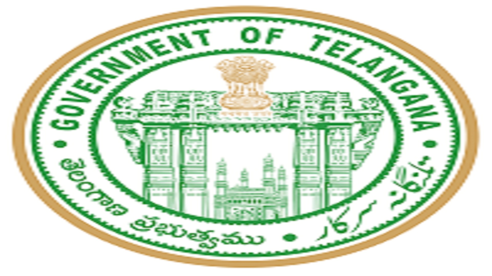 ఎస్‌ఆర్‌టీఆర్‌ఐ ఆధ్వర్యంలో నిరుద్యోగులకు ఉచిత శిక్షణ