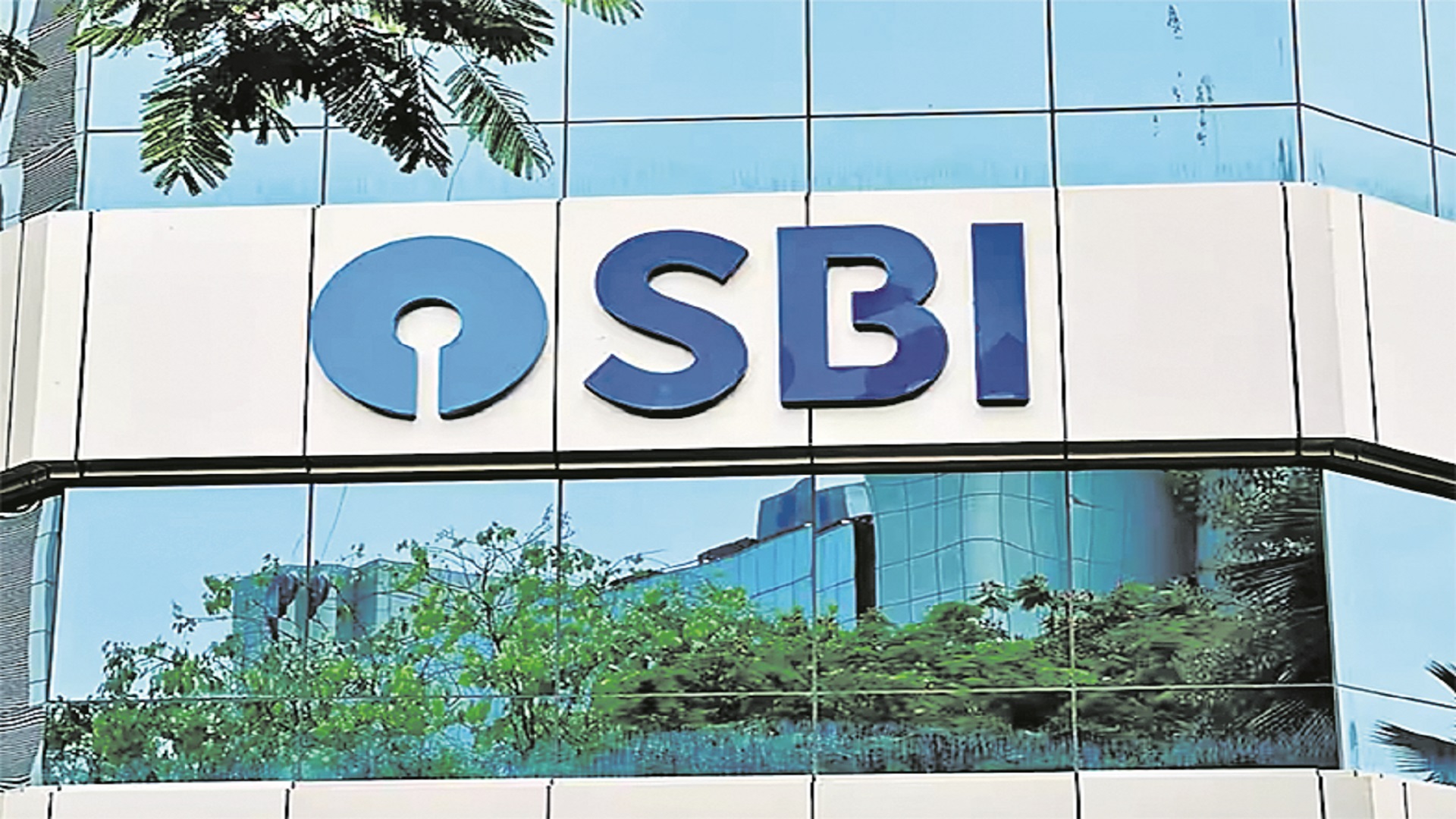 ఎస్‌బీఐ వ్యాపారం రూ.100 లక్షల కోట్లకు