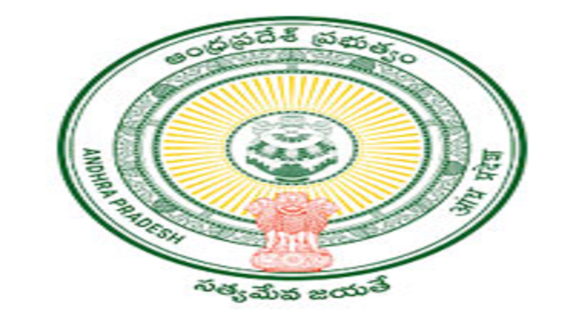 ఏపీ డీఈఈసెట్‌-2025