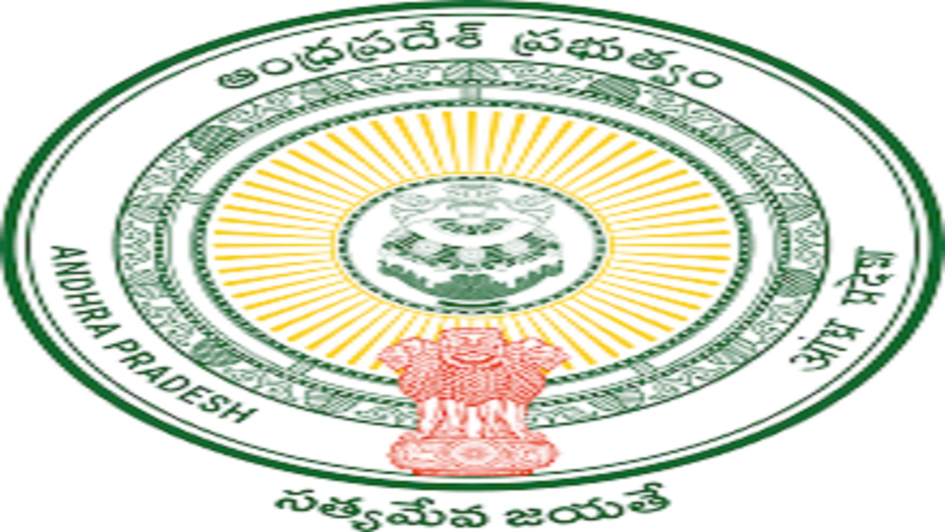 ఏపీ వెల్త్‌ఫండ్‌