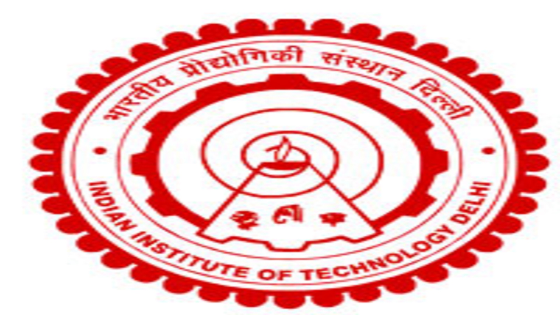 ఐఐటీ దిల్లీలో జేఆర్ఎఫ్ పోస్టులు