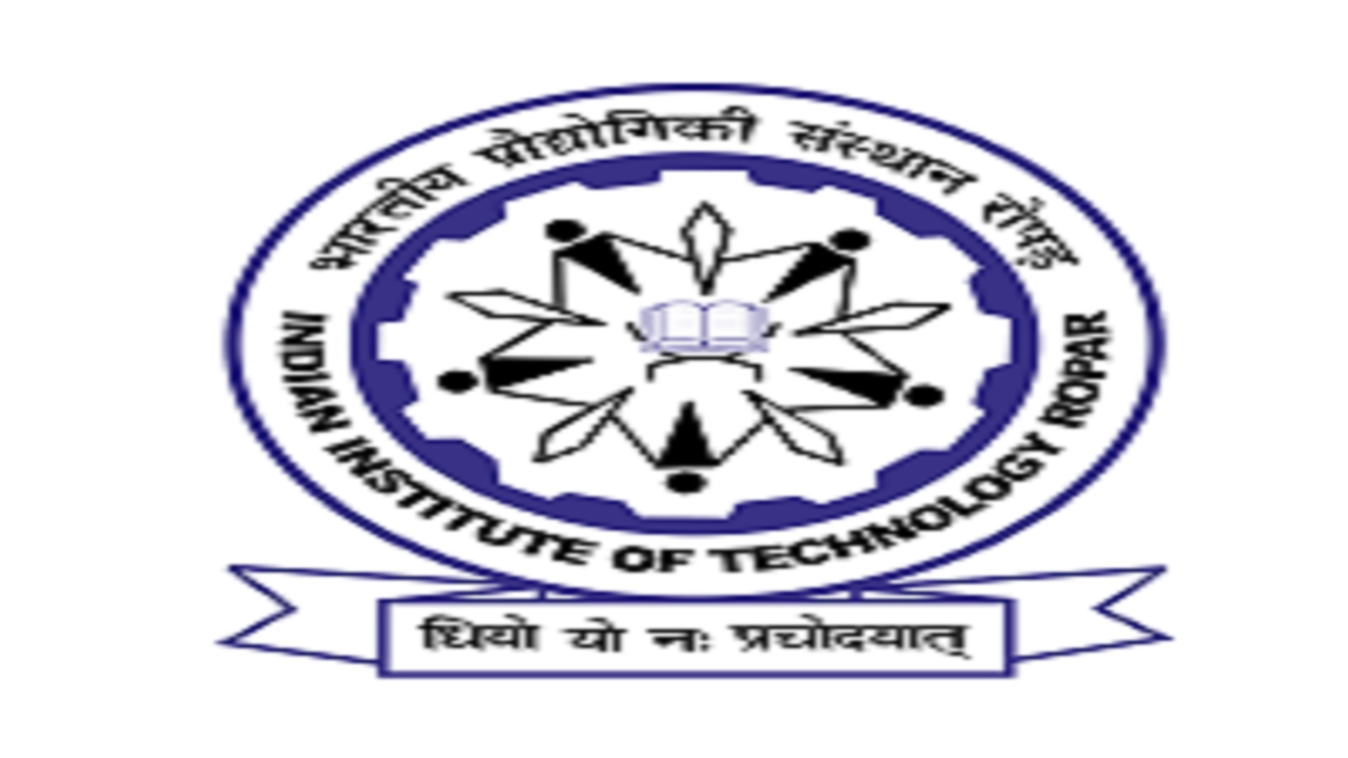 ఐఐటీ రూపార్‌లో ఫ్యాకల్టీ ఫెలో పోస్టులు