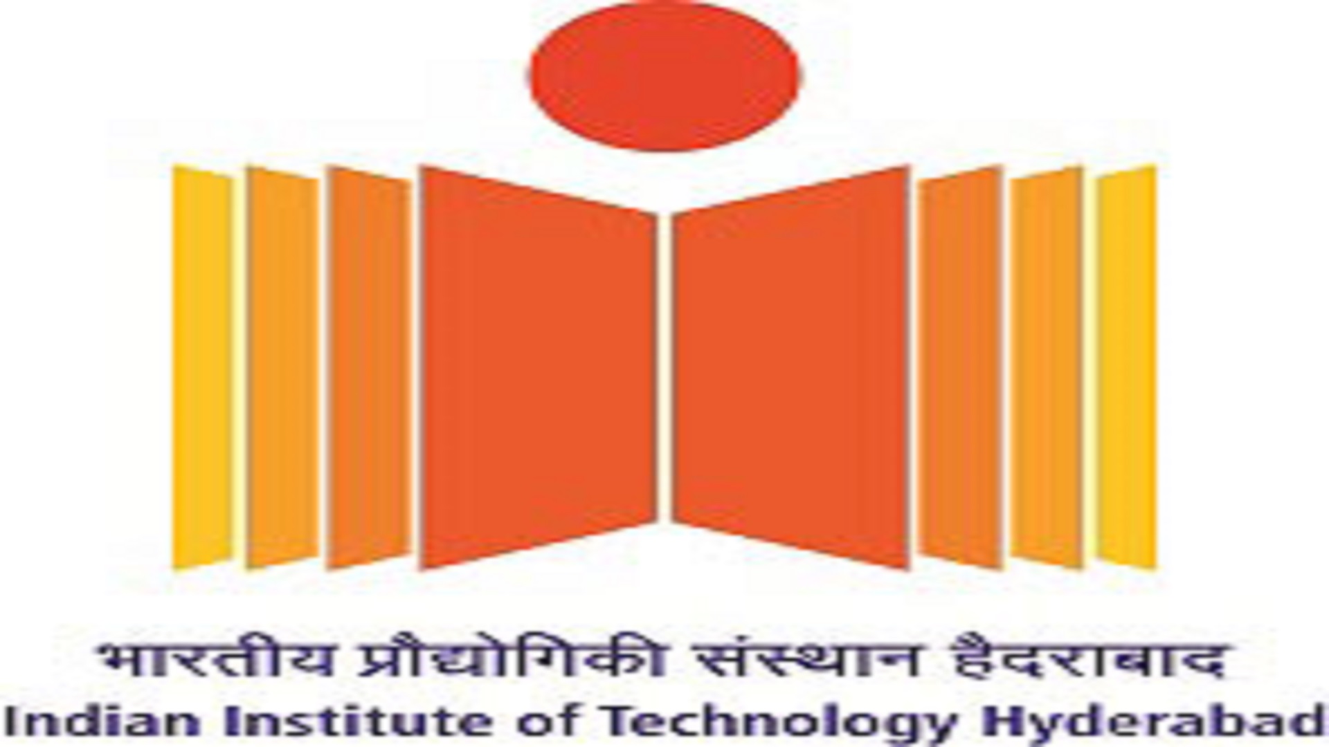 ఐఐటీ హైదరాబాద్‌లో సమ్మర్ ఇంటర్న్‌షిప్