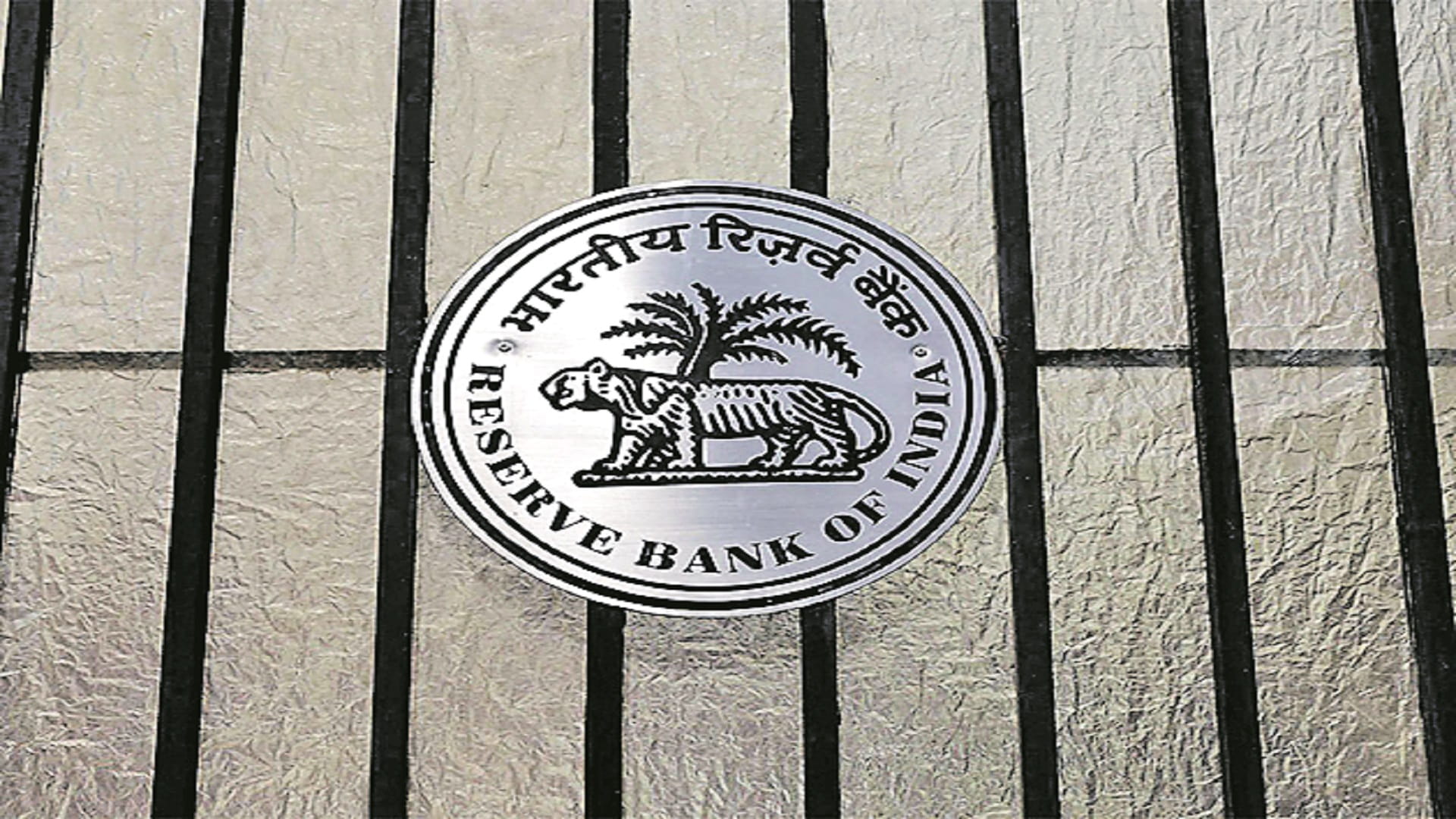 ఒడిశాలో ఆర్‌బీఐ సురక్షిత డేటా కేంద్రం