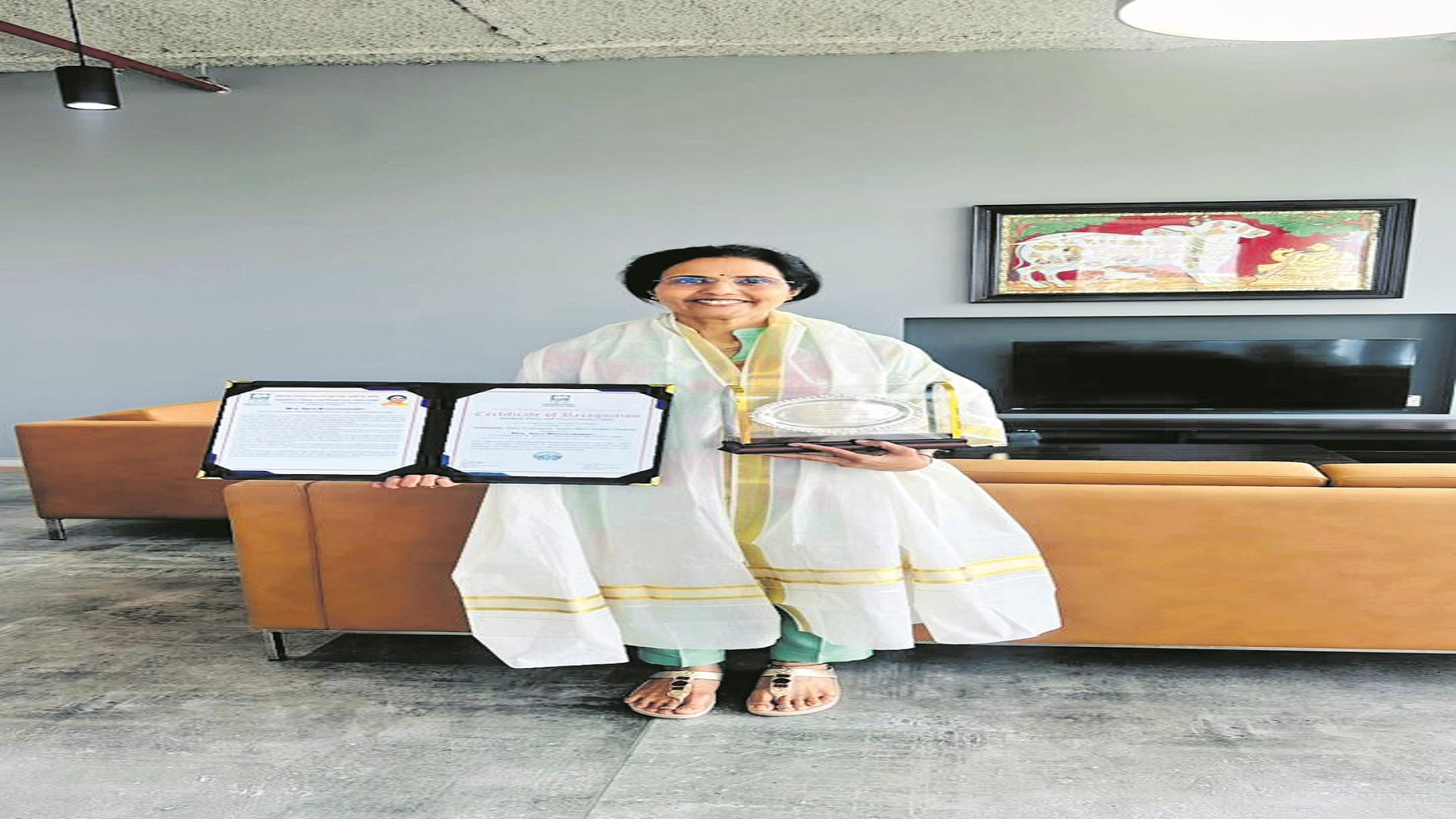 ‘ఔట్‌స్టాండింగ్‌ డెయిరీ ప్రొఫెషనల్‌ అవార్డు’