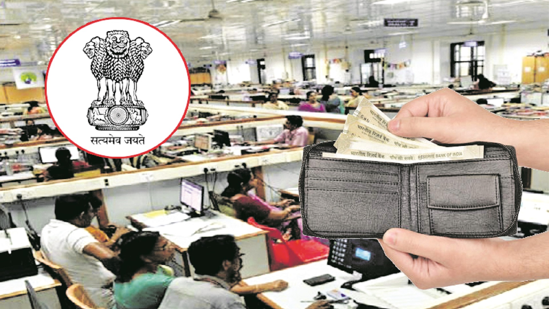 కేంద్ర క్యాబినెట్‌ నిర్ణయాలు
