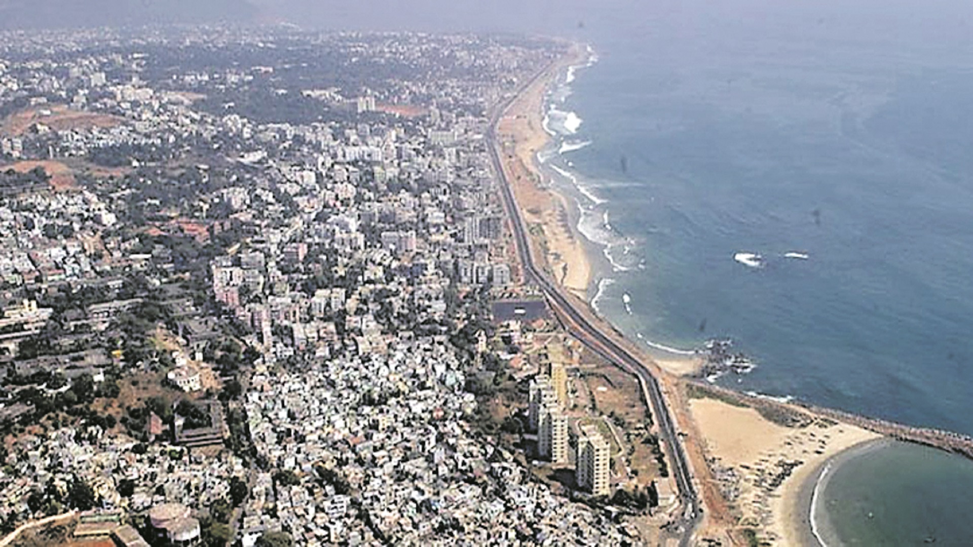 కేంద్ర హోంశాఖ 2023-24 వార్షిక నివేదిక