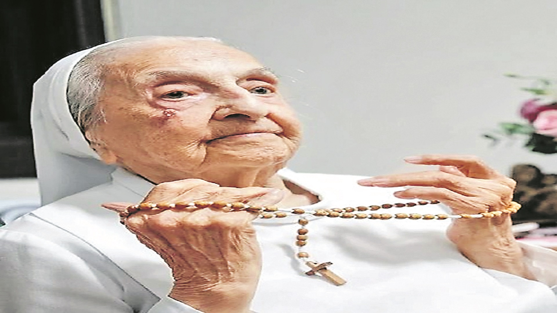 కన్నుమూసిన ప్రపంచ అత్యధిక వృద్ధురాలు