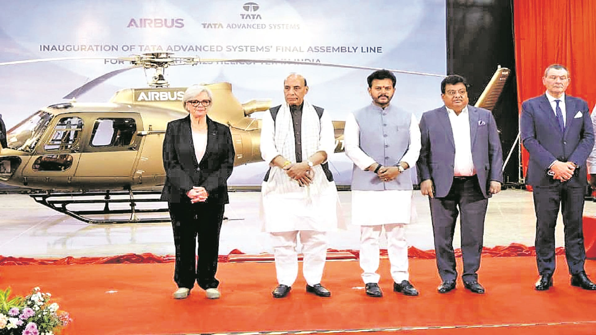 కర్ణాటకలో హెలికాప్టర్‌ అసెంబ్లింగ్‌ యూనిట్‌