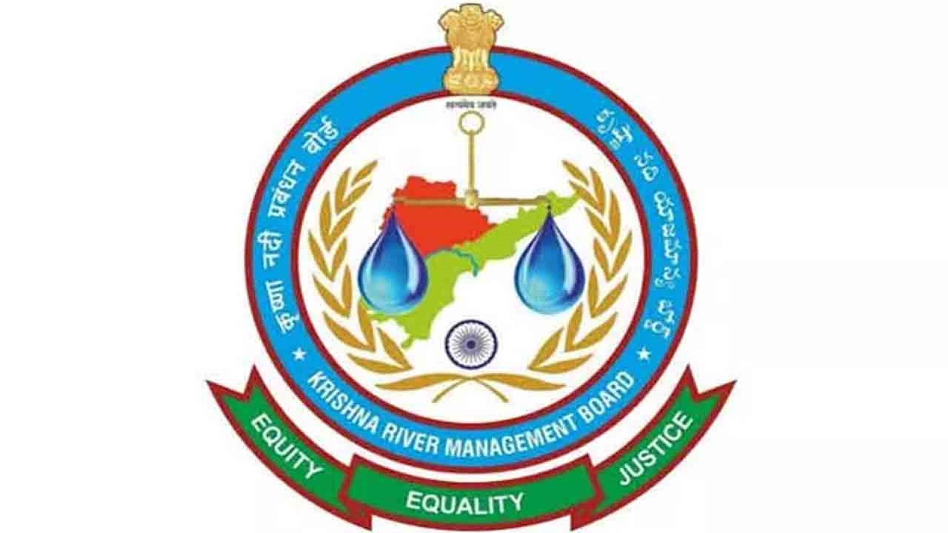 కృష్ణా బోర్డు ఛైర్మన్‌గా ఎస్‌.బిశ్వాస్‌