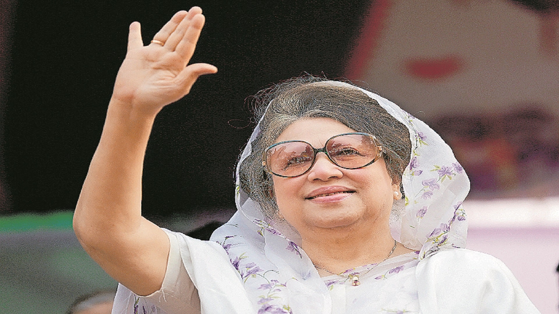 ఖాలిదా జియా కన్నుమూత