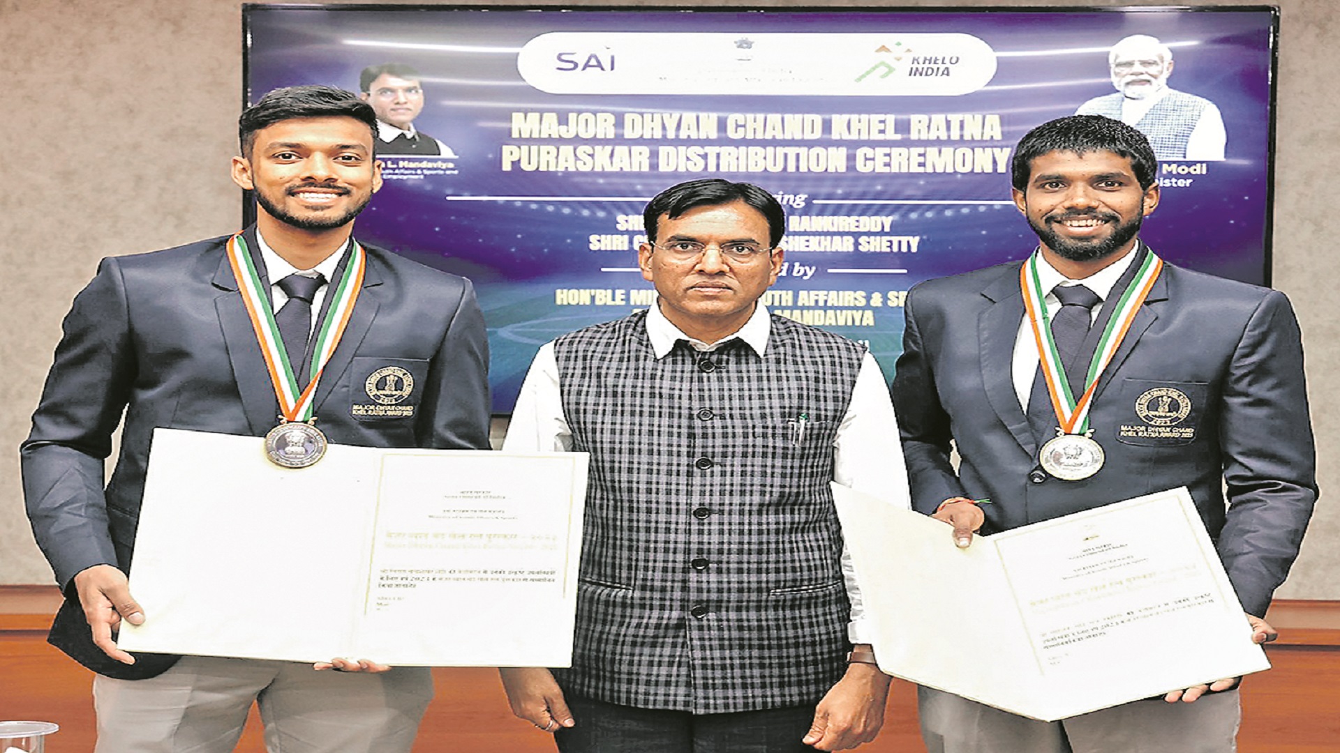 ఖేల్‌రత్న అందుకున్న సాత్విక్, చిరాగ్‌