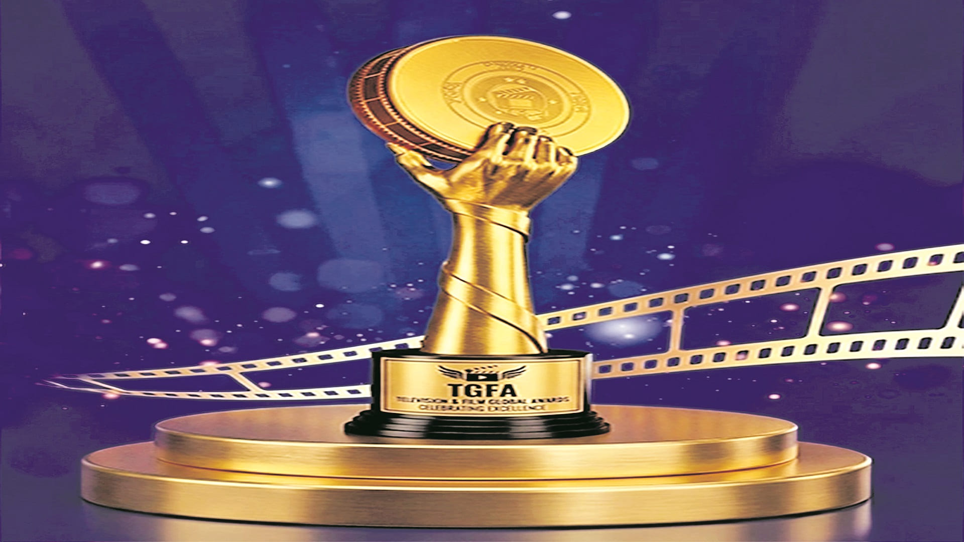 గద్దర్‌ సినీ అవార్డులు-2025