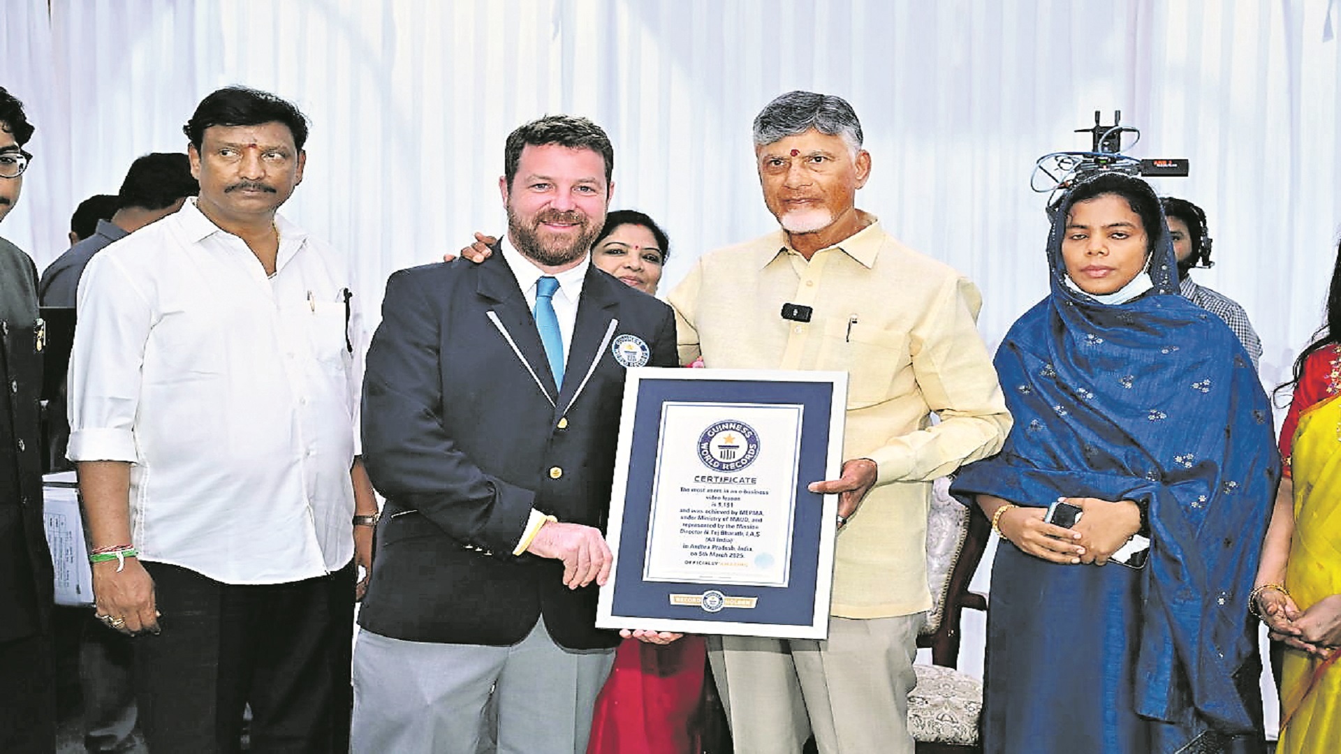 గిన్నిస్‌ వరల్డ్‌ రికార్డు