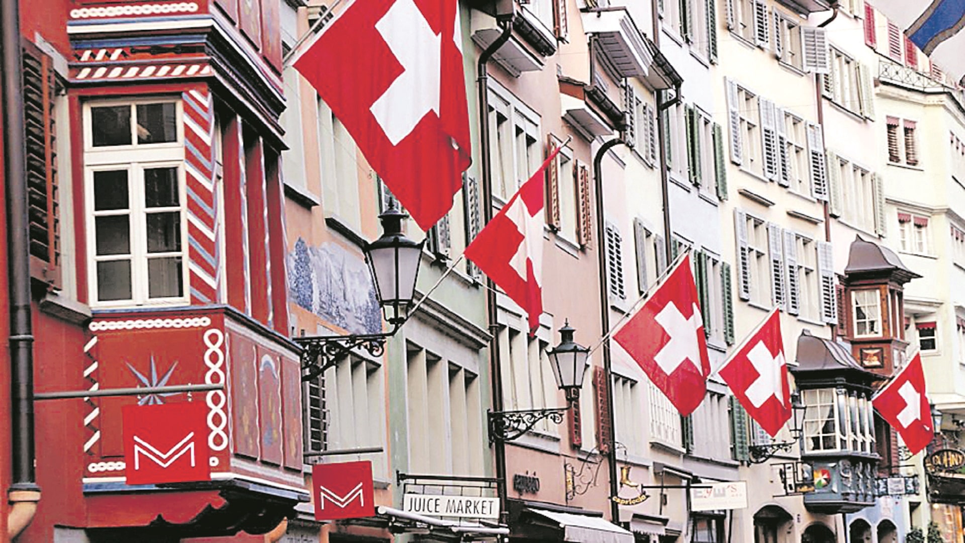 గ్లోబల్‌ ఇన్వెస్ట్‌మెంట్‌ రిస్క్‌ అండ్‌ రిజైౖలెన్స్‌ సూచీ