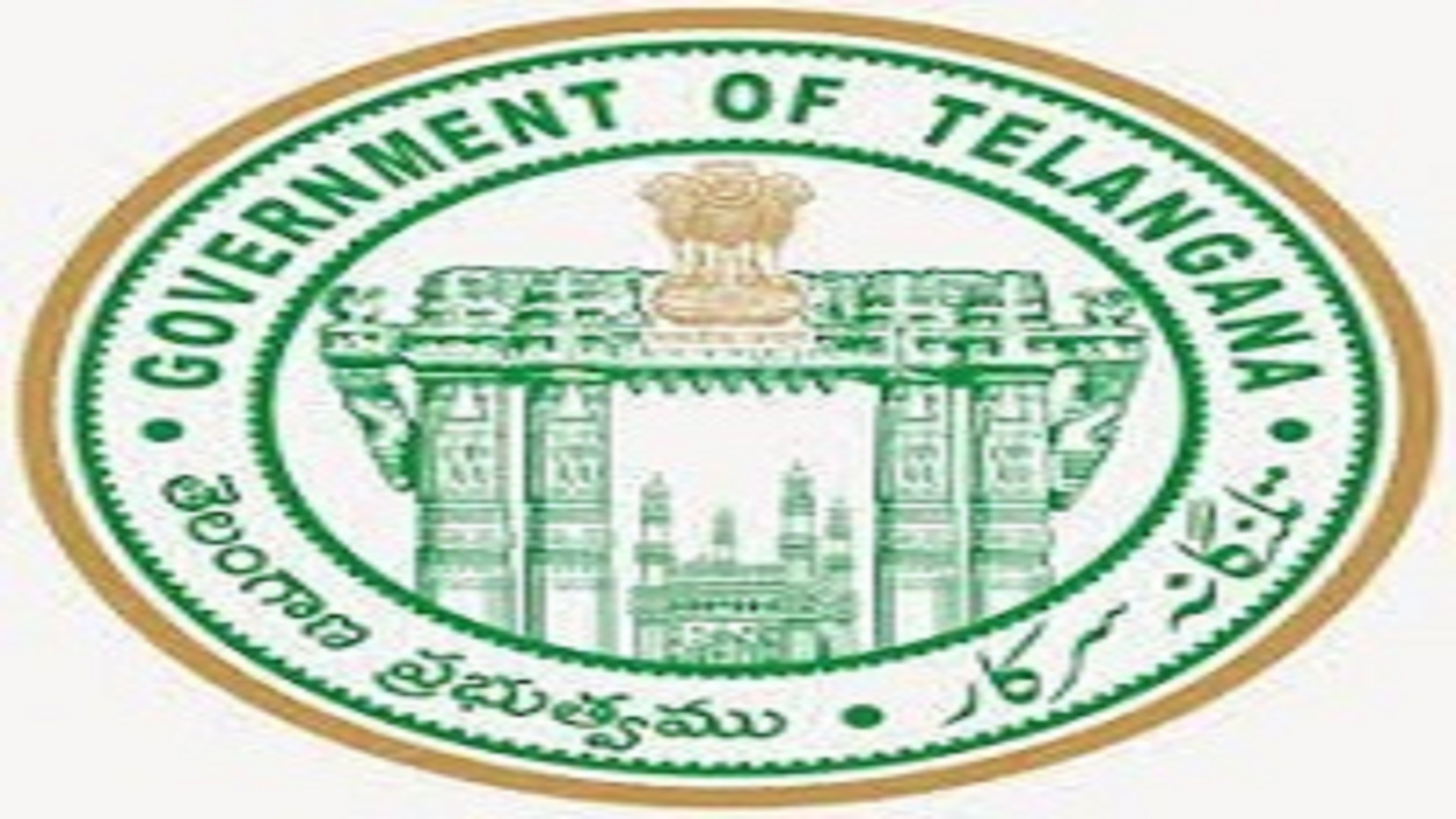 జోగులాంబ మెడికల్‌ కాలేజీలో ఉద్యోగాలు
