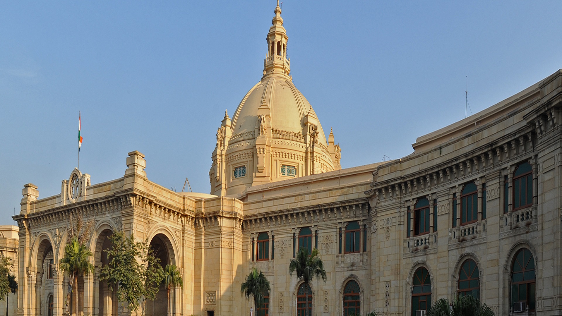 జాతీయస్థాయి శాసన సదస్సులు