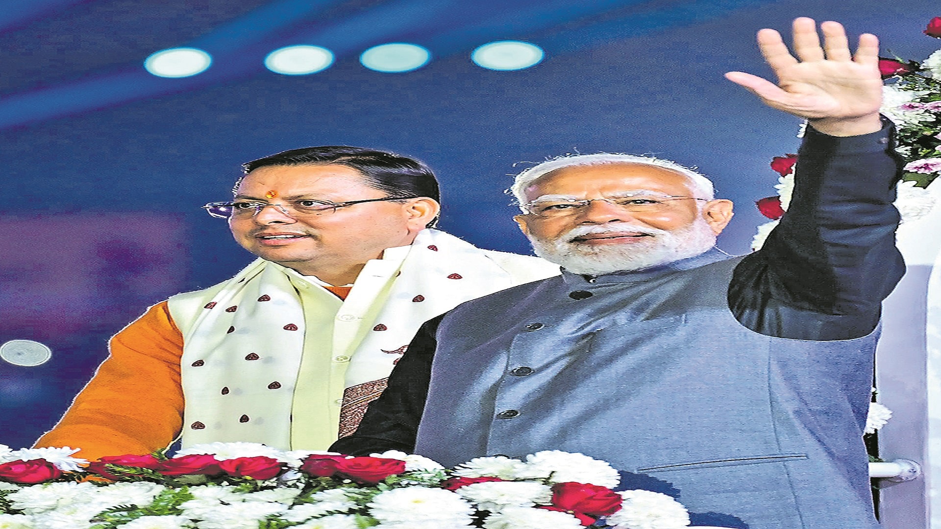 జాతీయ క్రీడలు ప్రారంభం