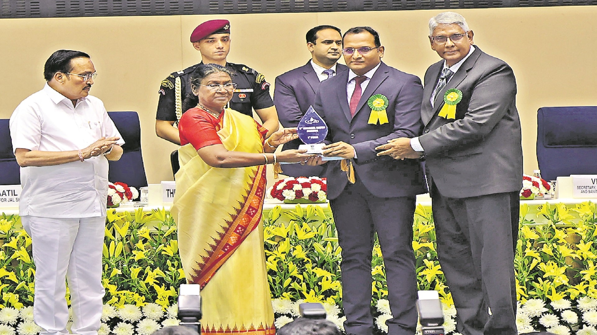 జాతీయ జల అవార్డులు