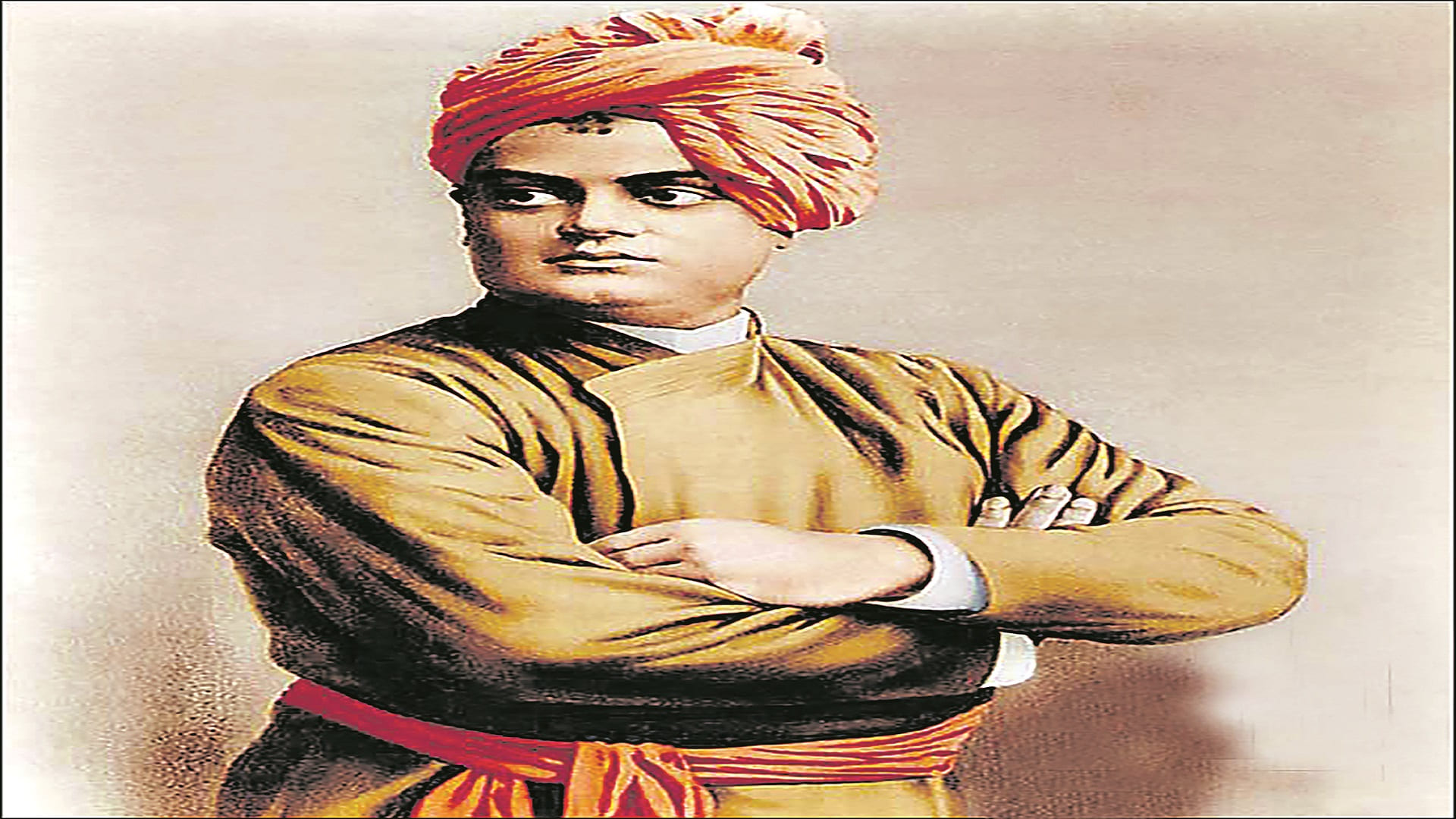 జాతీయ యువజన దినోత్సవం