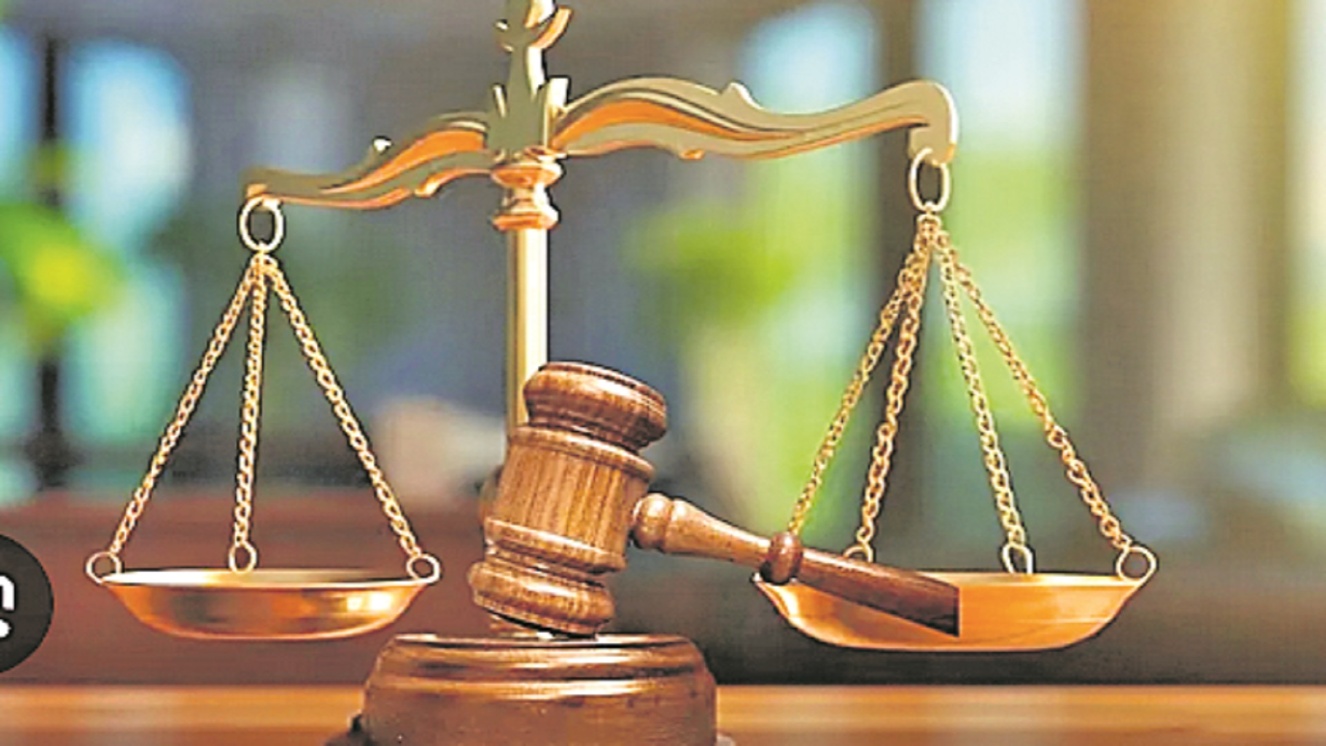 జాతీయ లోక్‌ అదాలత్‌